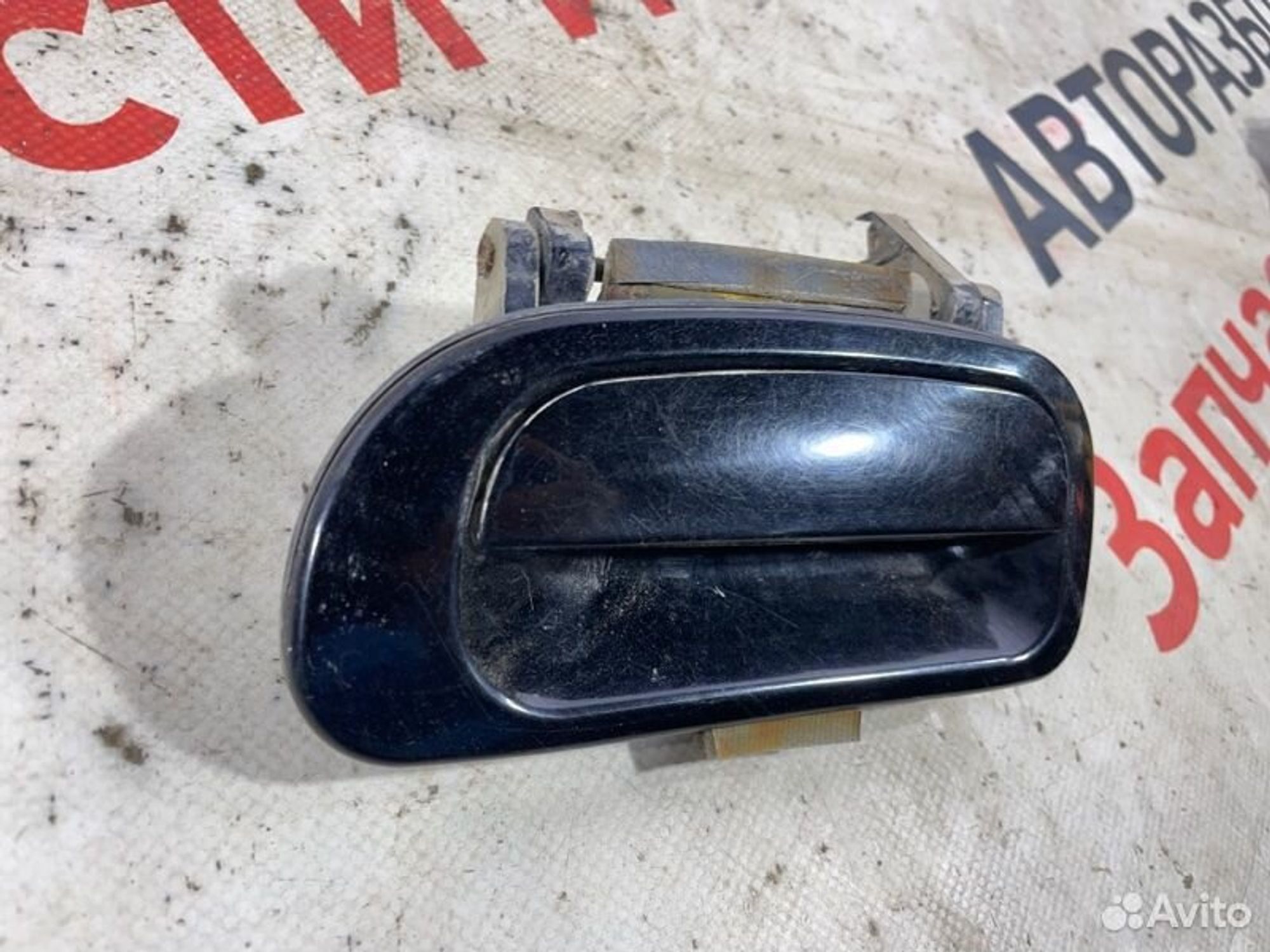 https://gcs.partsauto.market/rn-stockpro.appspot.com/thmbs/afb38d96ab8c9795ecac00e406b21163/d9dd8387100cae6ec8a11abce5bd31ea/5b5c8afef1c9b02626d9f6006317281d.jpg