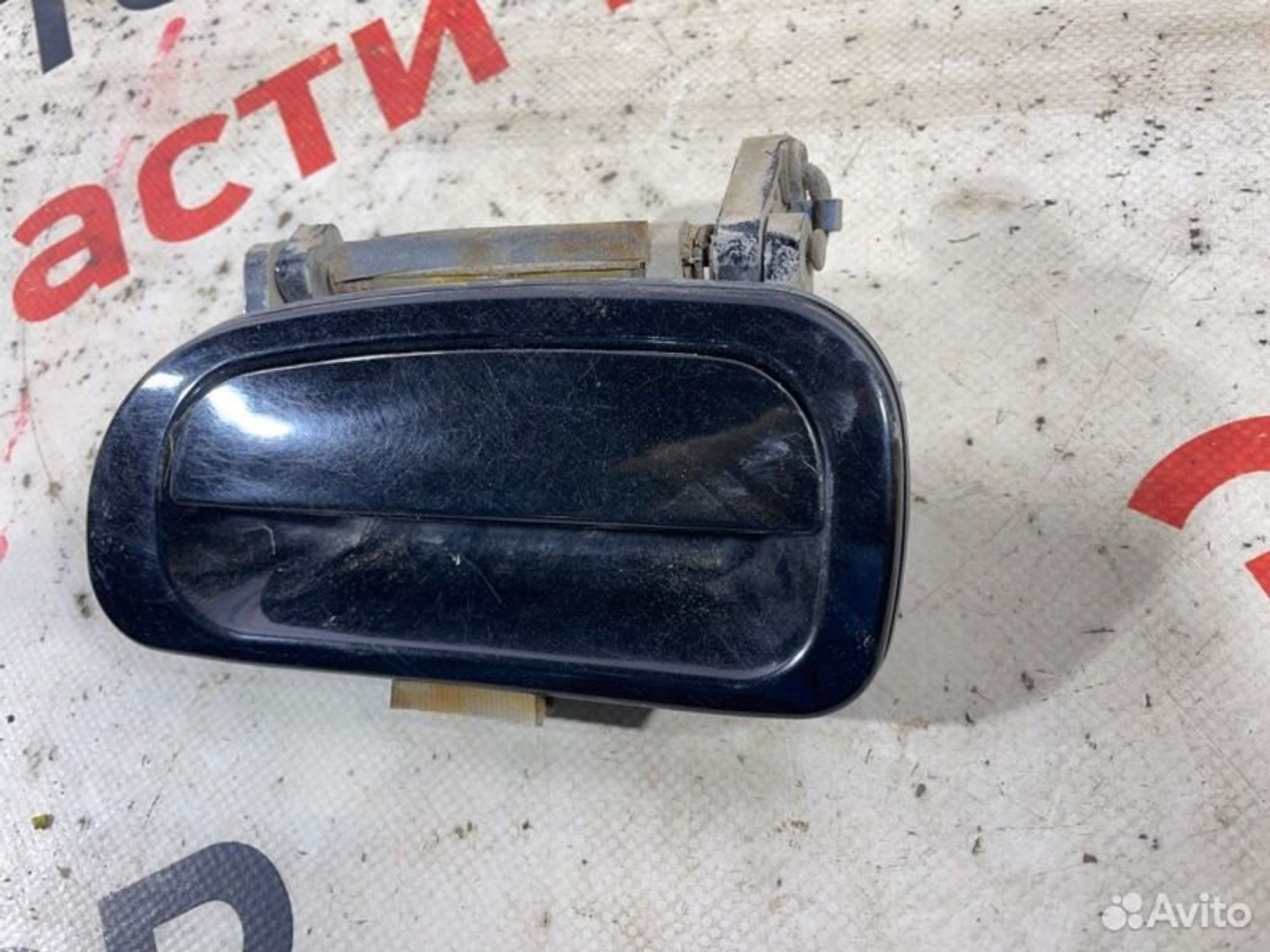 https://gcs.partsauto.market/rn-stockpro.appspot.com/thmbs/afb38d96ab8c9795ecac00e406b21163/d9dd8387100cae6ec8a11abce5bd31ea/98c77c9ea2f9f92950baa5267b1bc8f4.jpg