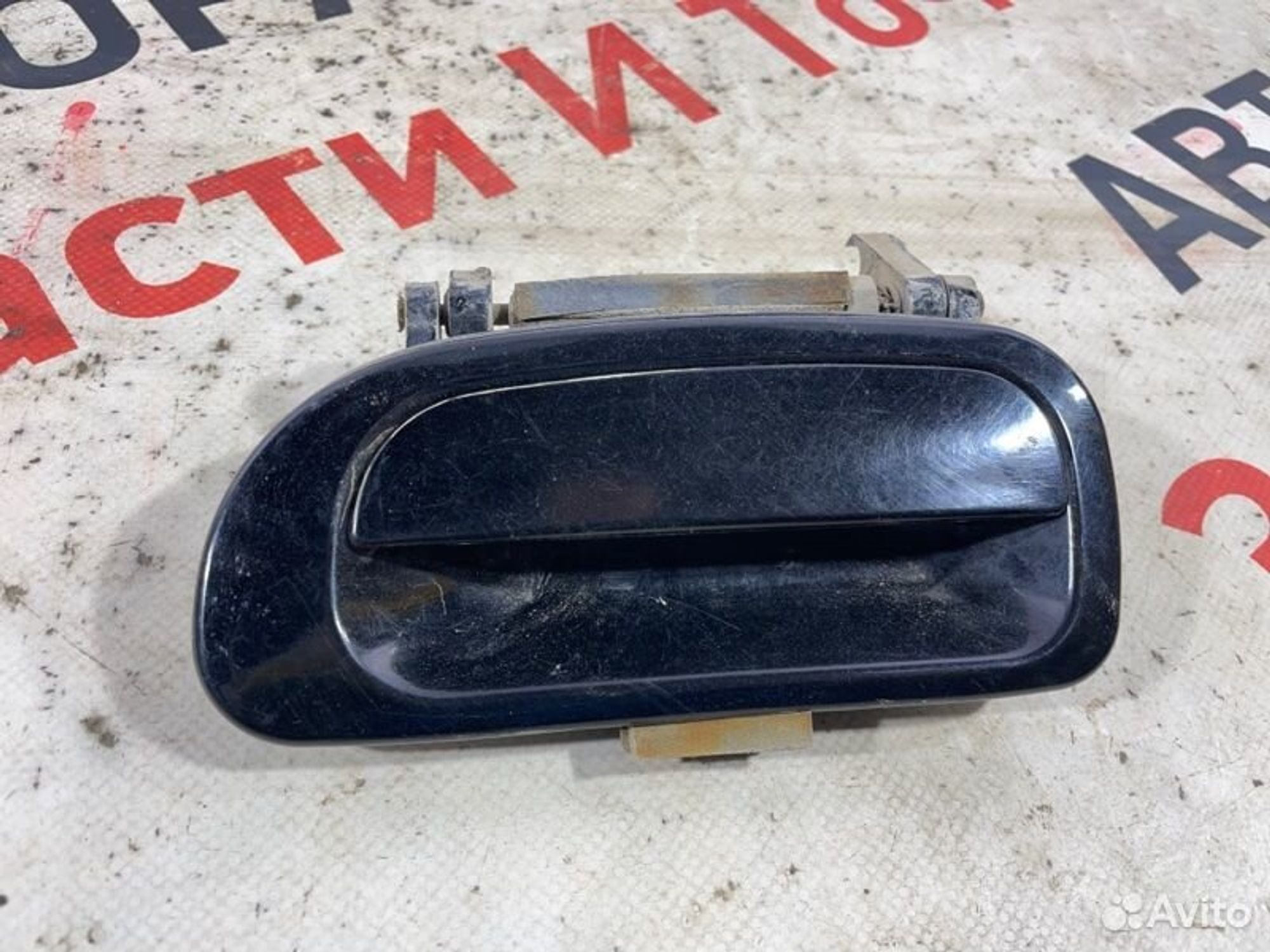 https://gcs.partsauto.market/rn-stockpro.appspot.com/thmbs/afb38d96ab8c9795ecac00e406b21163/d9dd8387100cae6ec8a11abce5bd31ea/ab5f3fd2da56705c70db517e417a50c5.jpg