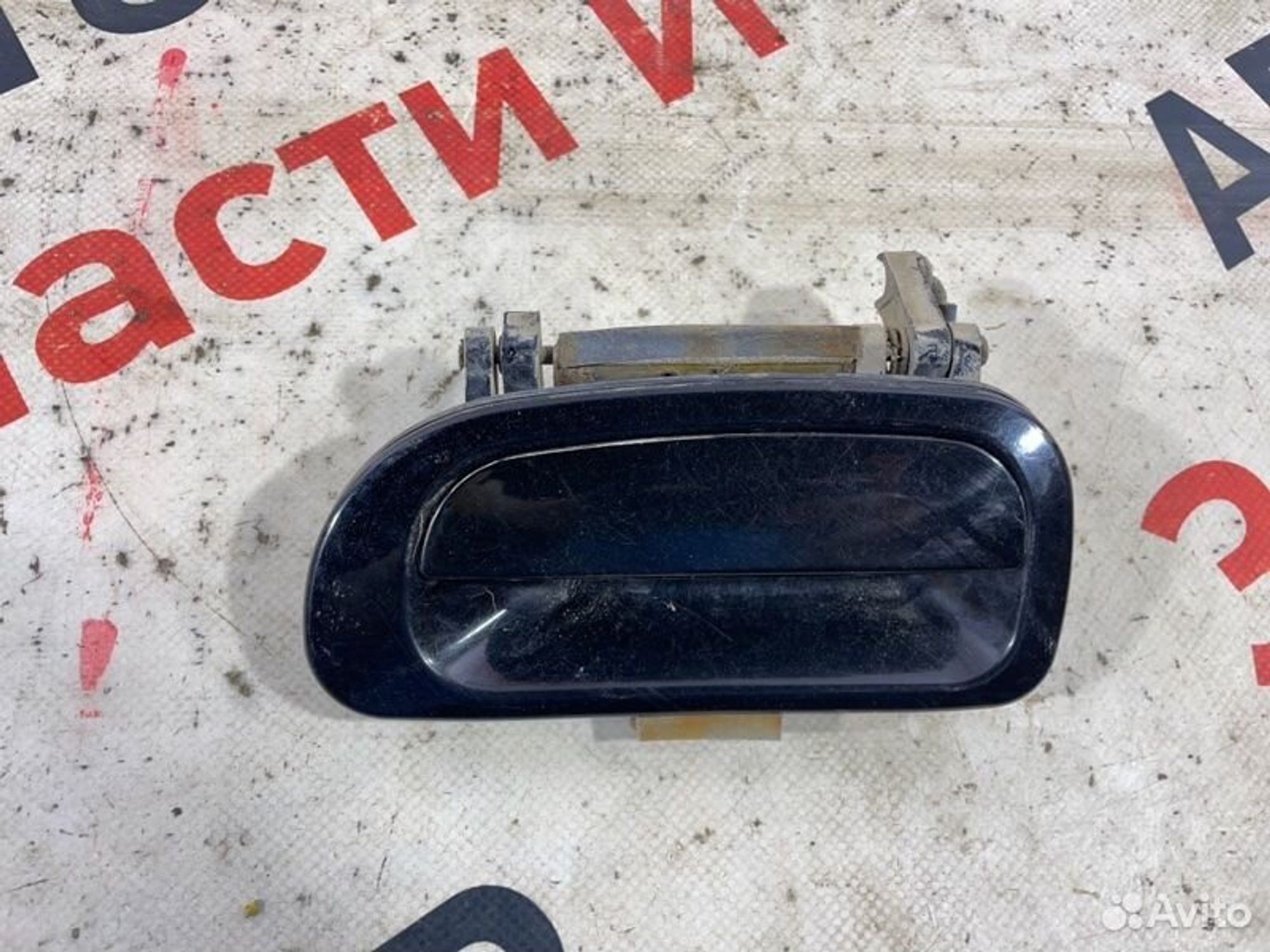 https://gcs.partsauto.market/rn-stockpro.appspot.com/thmbs/afb38d96ab8c9795ecac00e406b21163/d9dd8387100cae6ec8a11abce5bd31ea/c31c6d32353ebcc848363c2f707dee6c.jpg