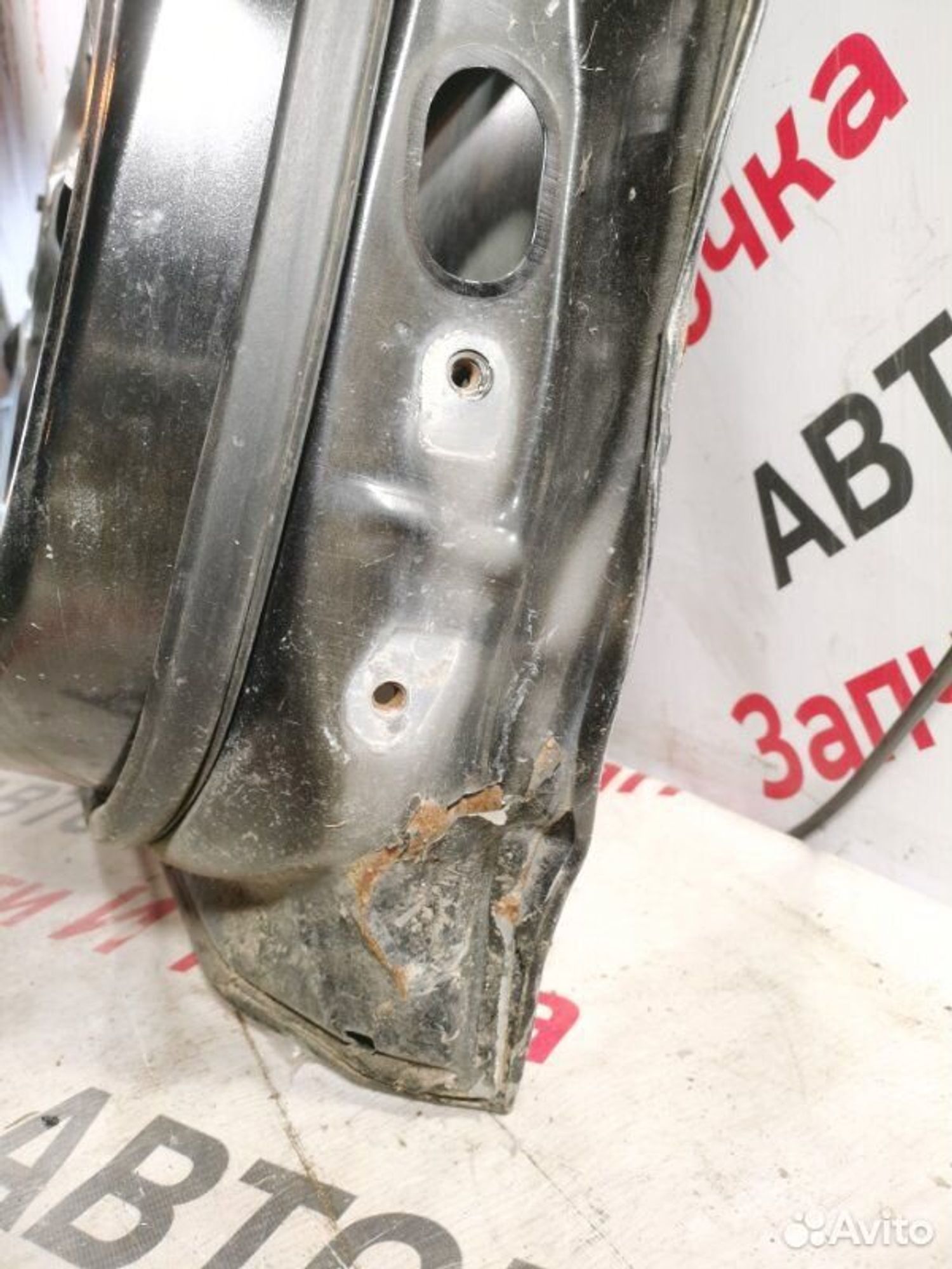 https://gcs.partsauto.market/rn-stockpro.appspot.com/thmbs/afb38d96ab8c9795ecac00e406b21163/d9de580fcafc7e51db2019c352facc7f/72ed85c73c140b12f79ec4034d25d5c2.jpg