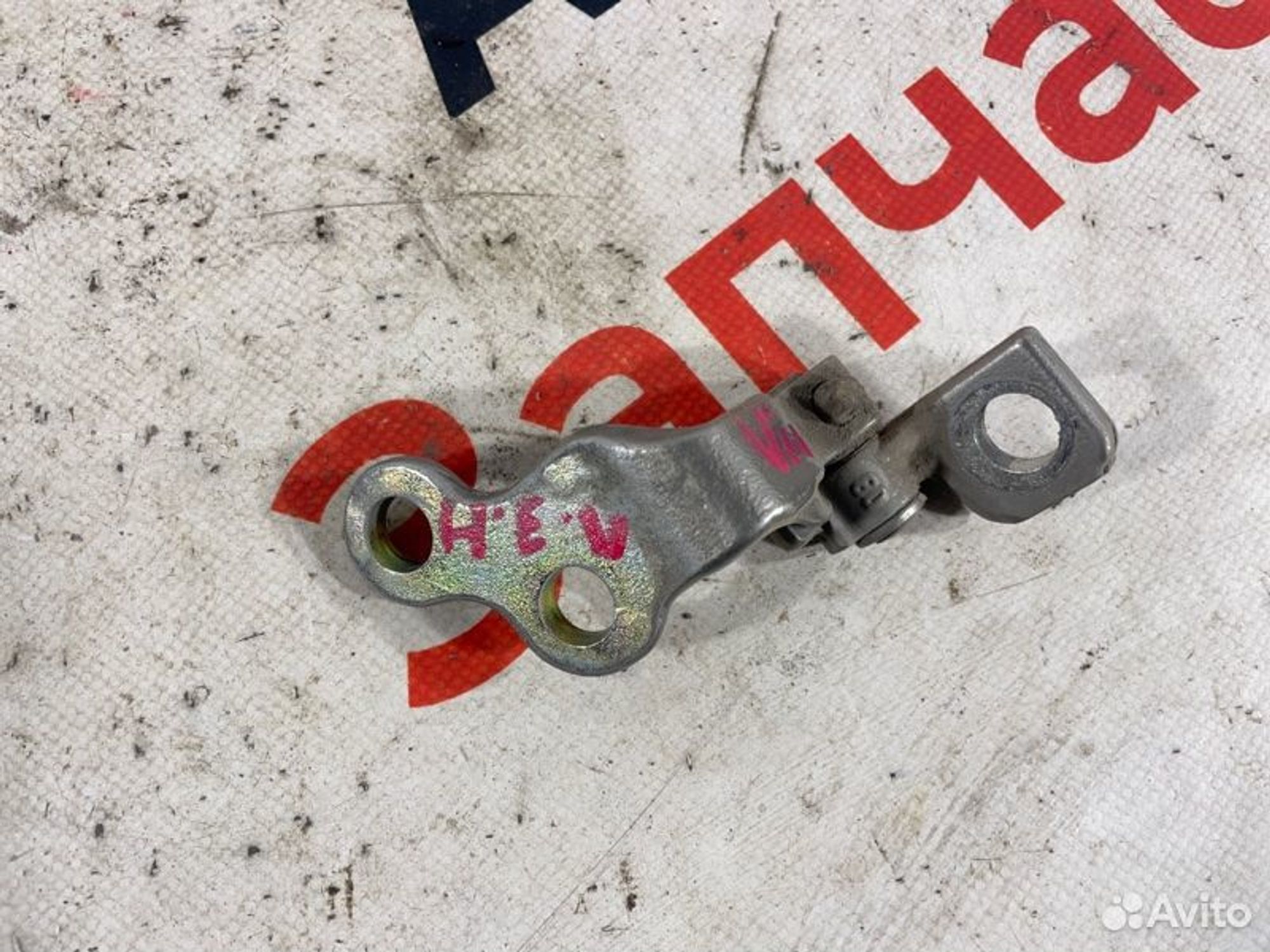 https://gcs.partsauto.market/rn-stockpro.appspot.com/thmbs/afb38d96ab8c9795ecac00e406b21163/d9dfcaa61a57efaa4cf1ec7eb932d834/cc7f9696f591d4eff7aa23e572415042.jpg