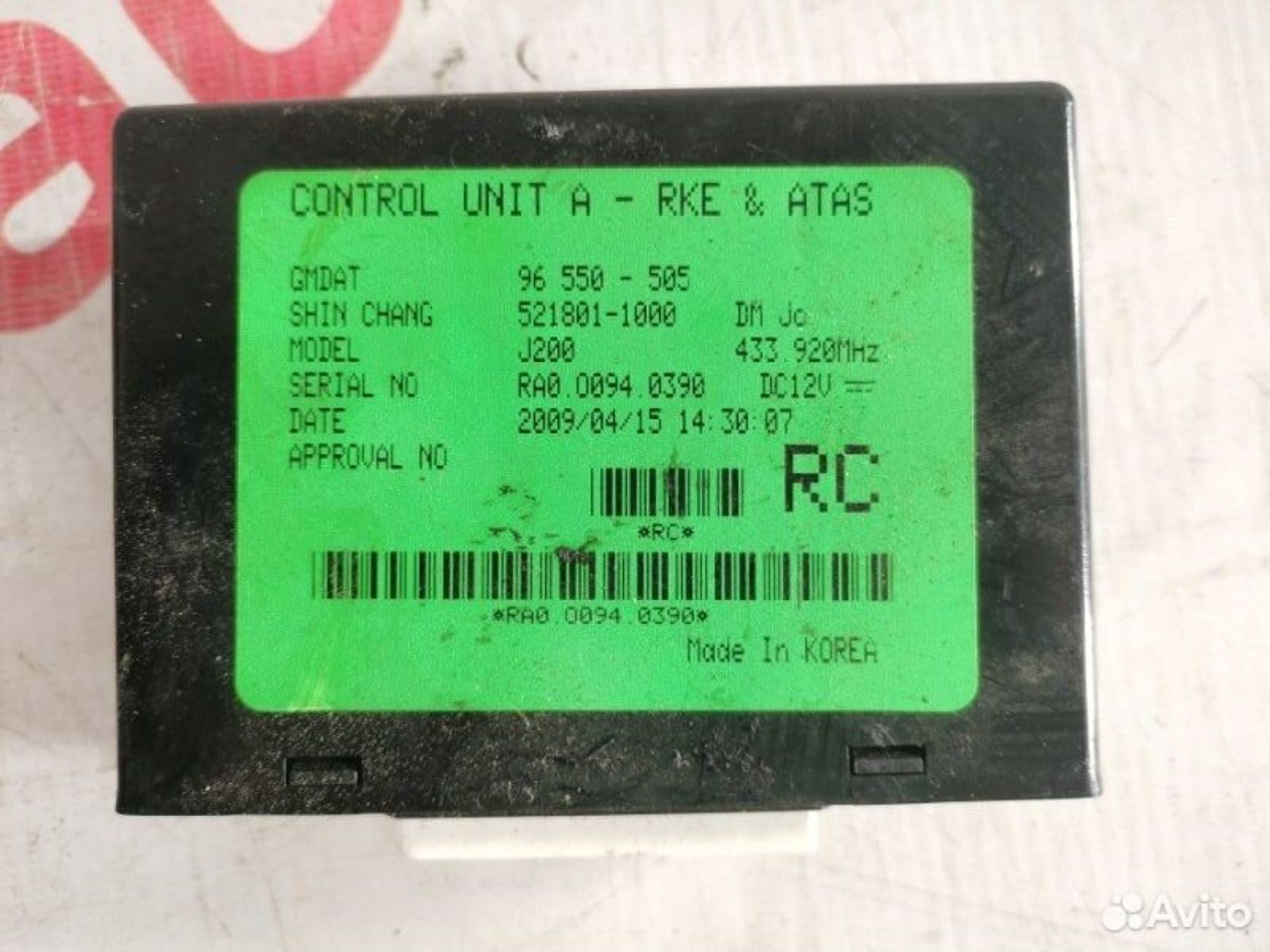 https://gcs.partsauto.market/rn-stockpro.appspot.com/thmbs/afb38d96ab8c9795ecac00e406b21163/d9e53fe5506dd7ec0bb1696434bb4ccb/ebe91ae5211e700ecf6046fffdeaedae.jpg