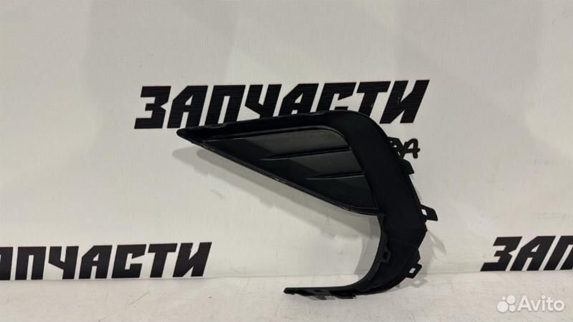 https://gcs.partsauto.market/rn-stockpro.appspot.com/thmbs/afb38d96ab8c9795ecac00e406b21163/d9e9147b1fd8e1e722fc438d814e2a9b/27307c948b9ae6ae8d9c67651b590a3d.jpg
