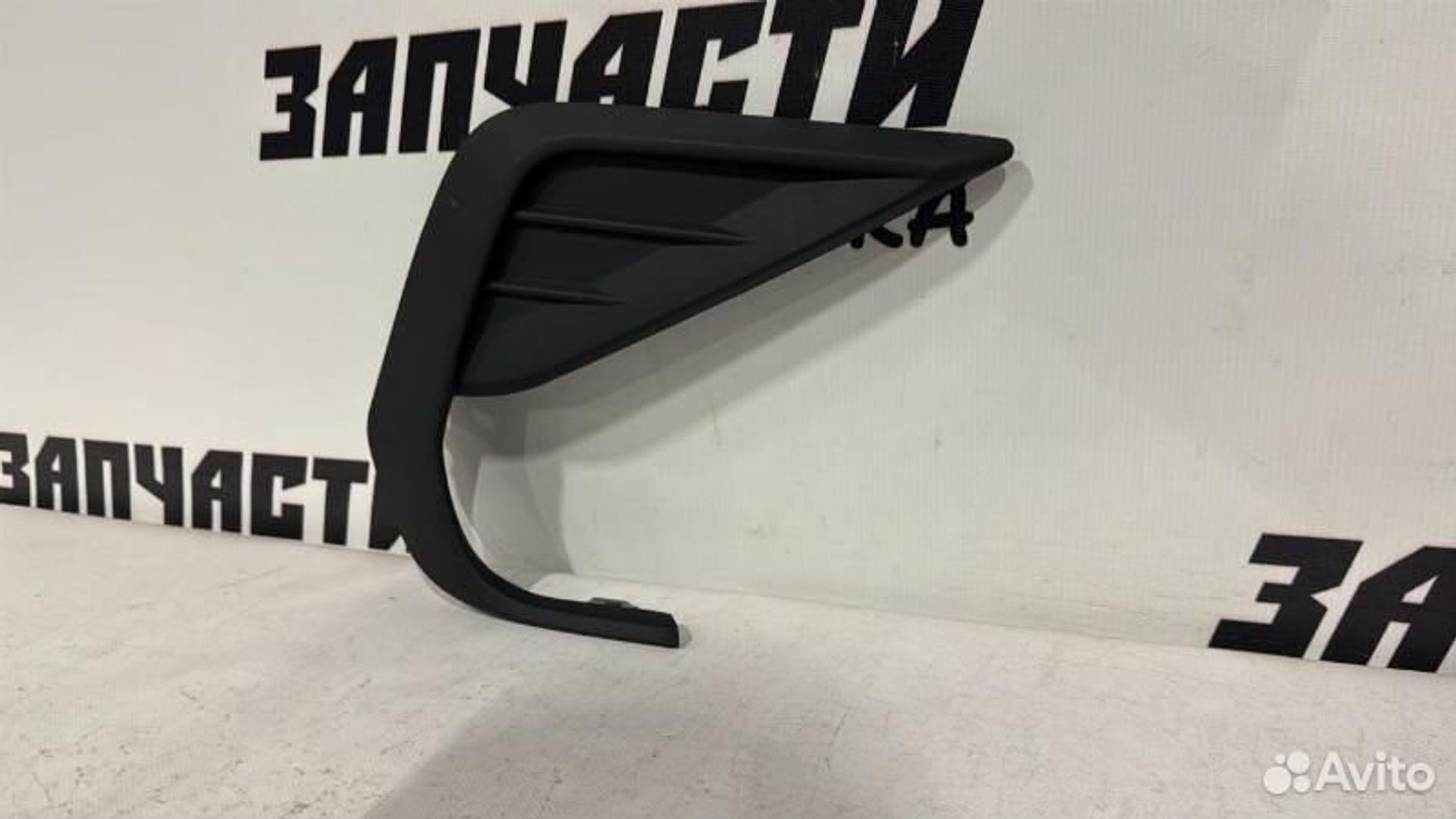https://gcs.partsauto.market/rn-stockpro.appspot.com/thmbs/afb38d96ab8c9795ecac00e406b21163/d9e9147b1fd8e1e722fc438d814e2a9b/d8cfdc1ef5dbf6d43c1337d215652eab.jpg