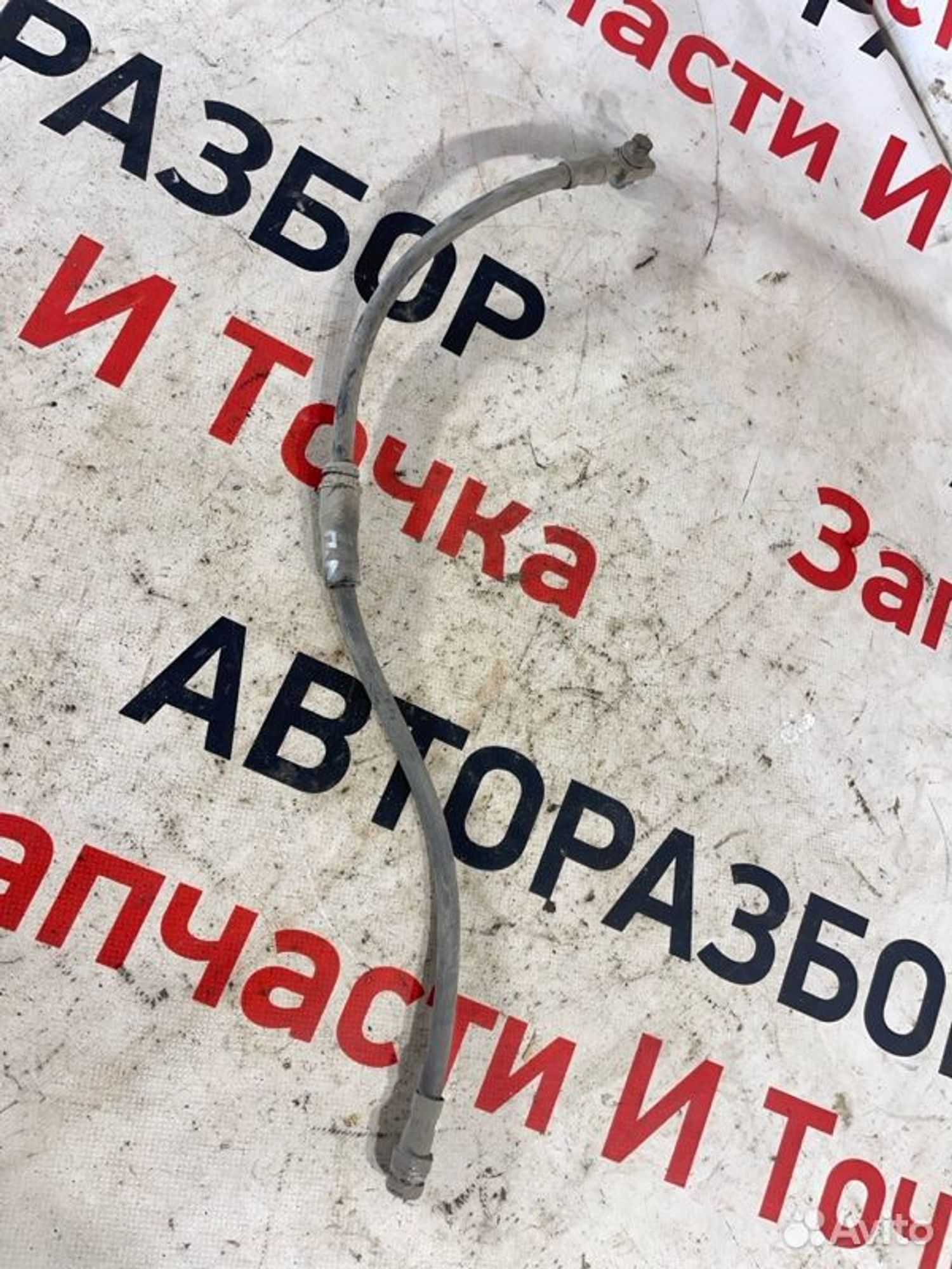 https://gcs.partsauto.market/rn-stockpro.appspot.com/thmbs/afb38d96ab8c9795ecac00e406b21163/d9eebb625148bb692b9273c0d2393d28/4ebd12423d71adeea51ef2b370c09c1a.jpg