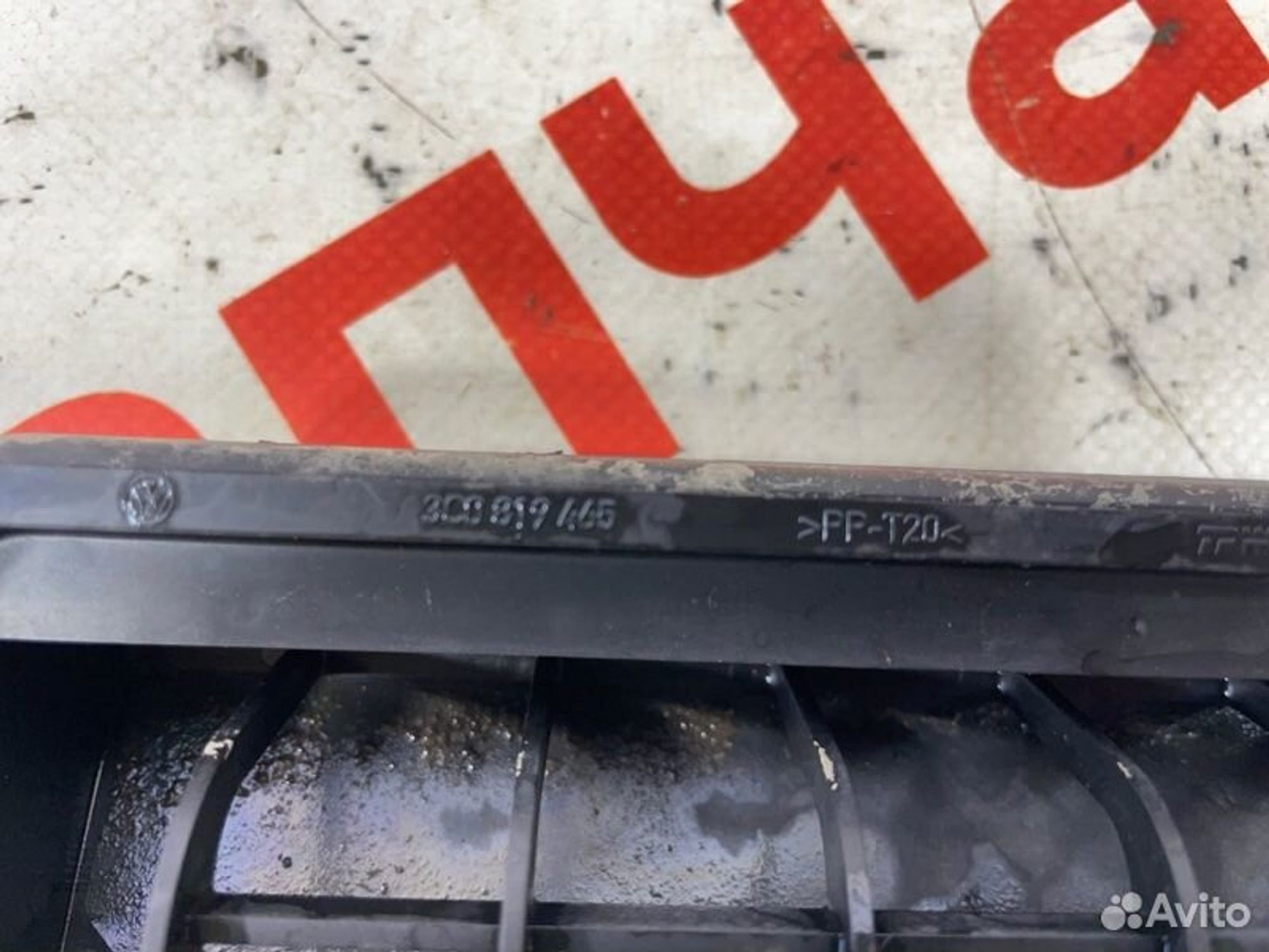 https://gcs.partsauto.market/rn-stockpro.appspot.com/thmbs/afb38d96ab8c9795ecac00e406b21163/d9f9814d9f90199d5d5620ad15bbd055/9ab3ffe80c85c53e21a157cbec92a608.jpg