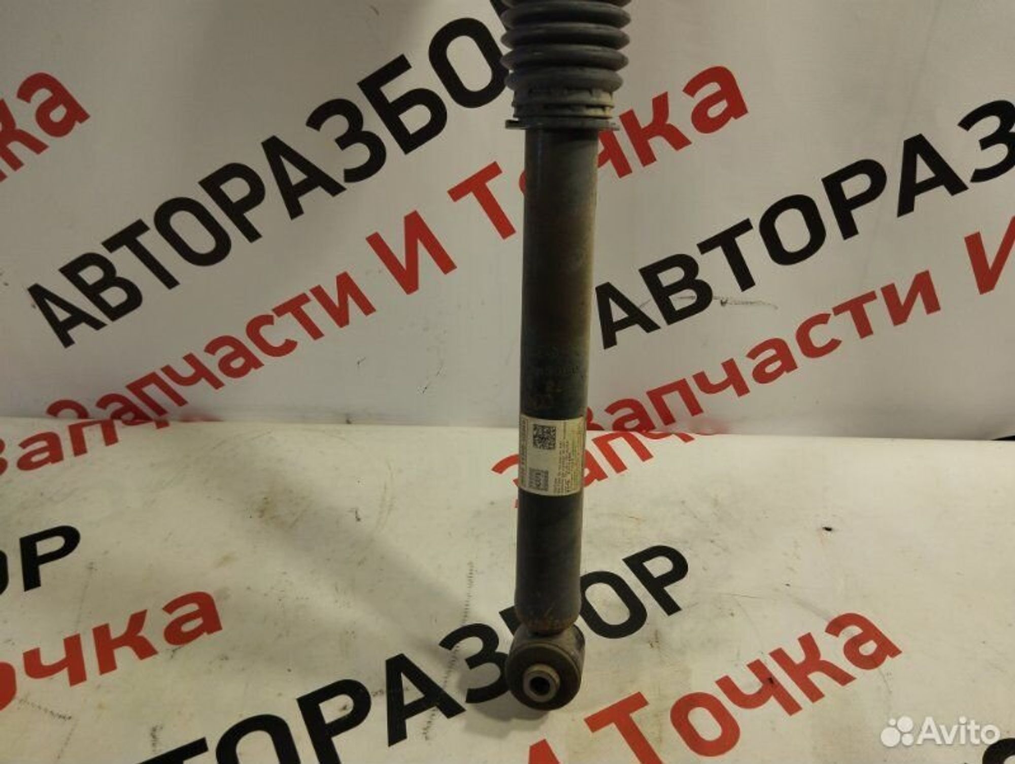 https://gcs.partsauto.market/rn-stockpro.appspot.com/thmbs/afb38d96ab8c9795ecac00e406b21163/da0a31d943ccc4fe4860b7b8226418d9/d315ff150ed305656a8d50b8d680b3a9.jpg