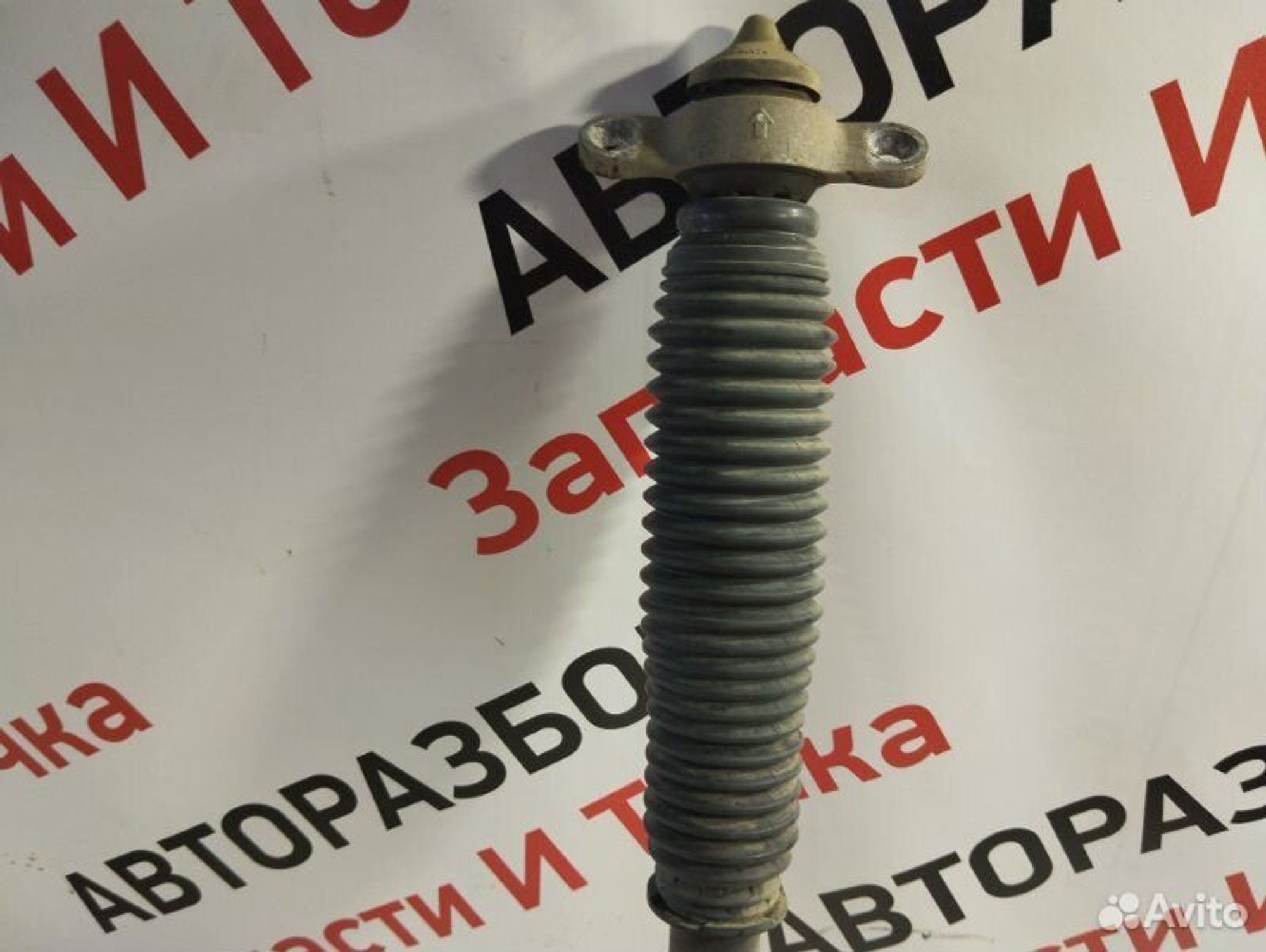 https://gcs.partsauto.market/rn-stockpro.appspot.com/thmbs/afb38d96ab8c9795ecac00e406b21163/da0a31d943ccc4fe4860b7b8226418d9/ec9382ffb86f1945e75cccc6623703a4.jpg