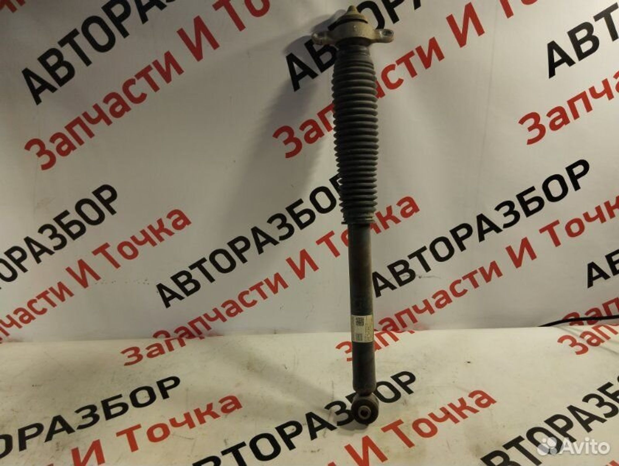 https://gcs.partsauto.market/rn-stockpro.appspot.com/thmbs/afb38d96ab8c9795ecac00e406b21163/da0a31d943ccc4fe4860b7b8226418d9/ffb86d89a856985bba556a8c1099c0c0.jpg