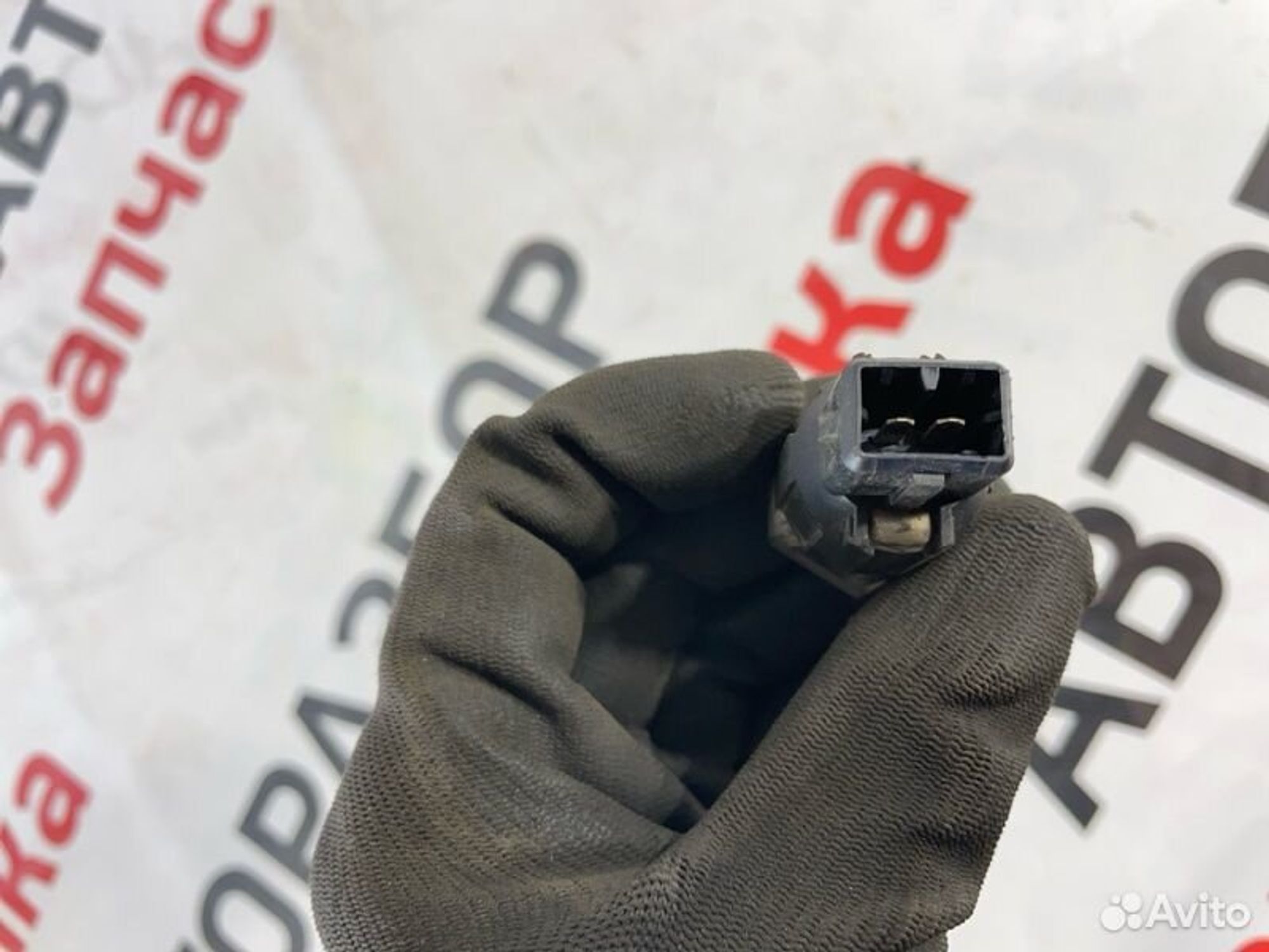 https://gcs.partsauto.market/rn-stockpro.appspot.com/thmbs/afb38d96ab8c9795ecac00e406b21163/da146699c10256cb4f6343199986691f/5ffcd745a9d3fd7b38ec5c3a89ea6a15.jpg