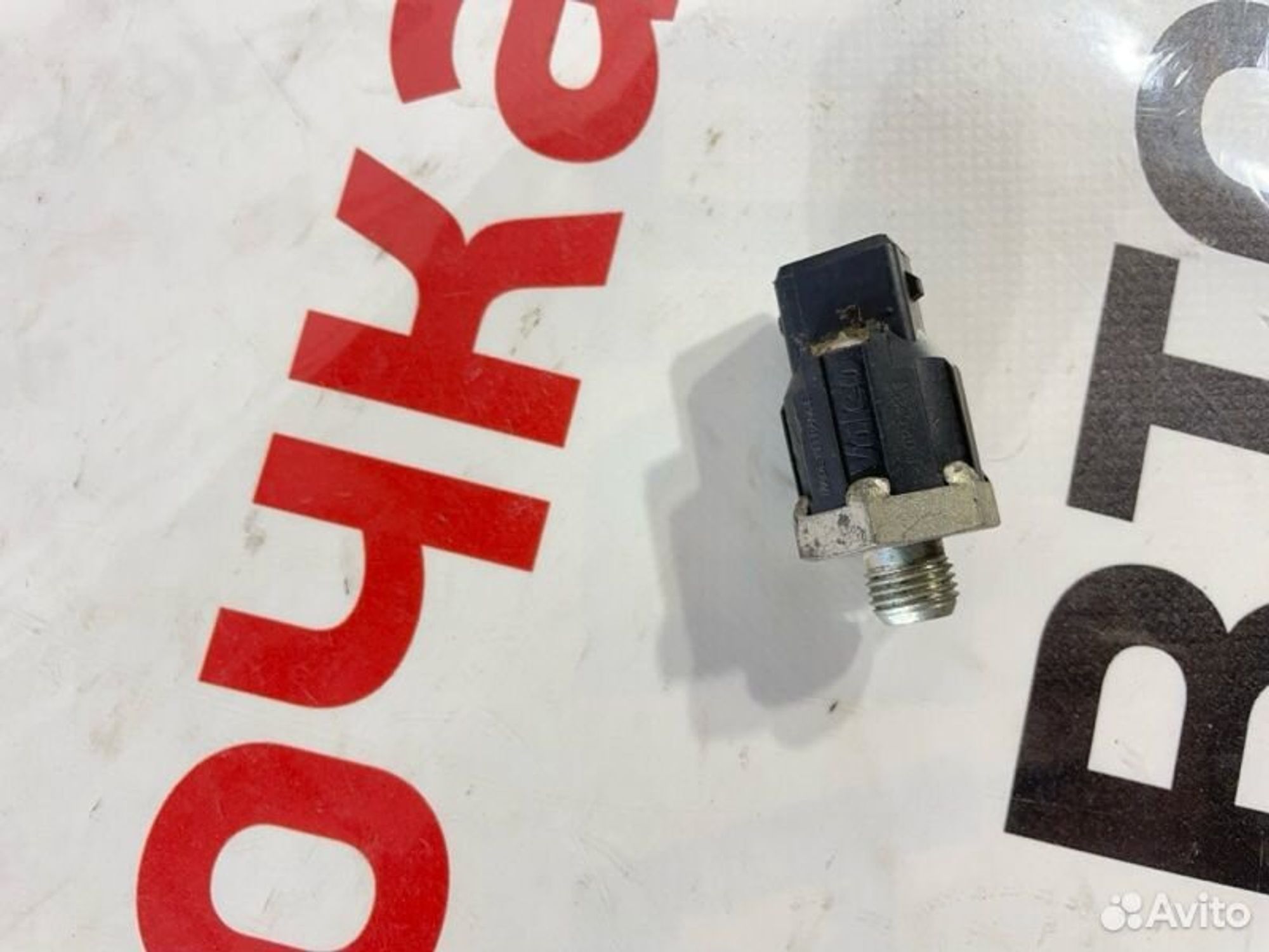 https://gcs.partsauto.market/rn-stockpro.appspot.com/thmbs/afb38d96ab8c9795ecac00e406b21163/da146699c10256cb4f6343199986691f/68bc87446bff28514cfb93d4f427127f.jpg