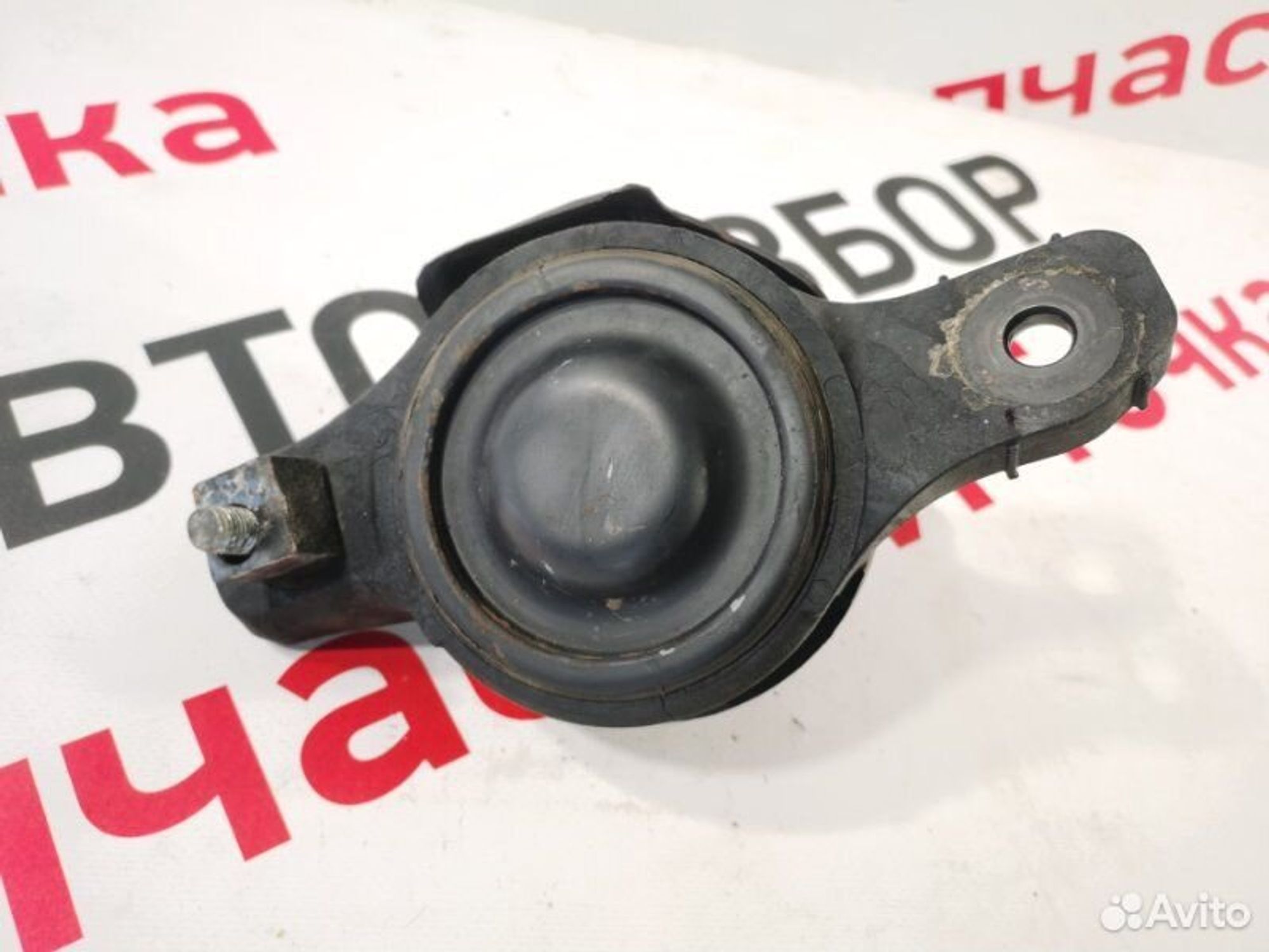 https://gcs.partsauto.market/rn-stockpro.appspot.com/thmbs/afb38d96ab8c9795ecac00e406b21163/da159ab1df39e8121fd53f8d8ad47ed2/1dc219d5cb5afd5b5975c30e88063ece.jpg