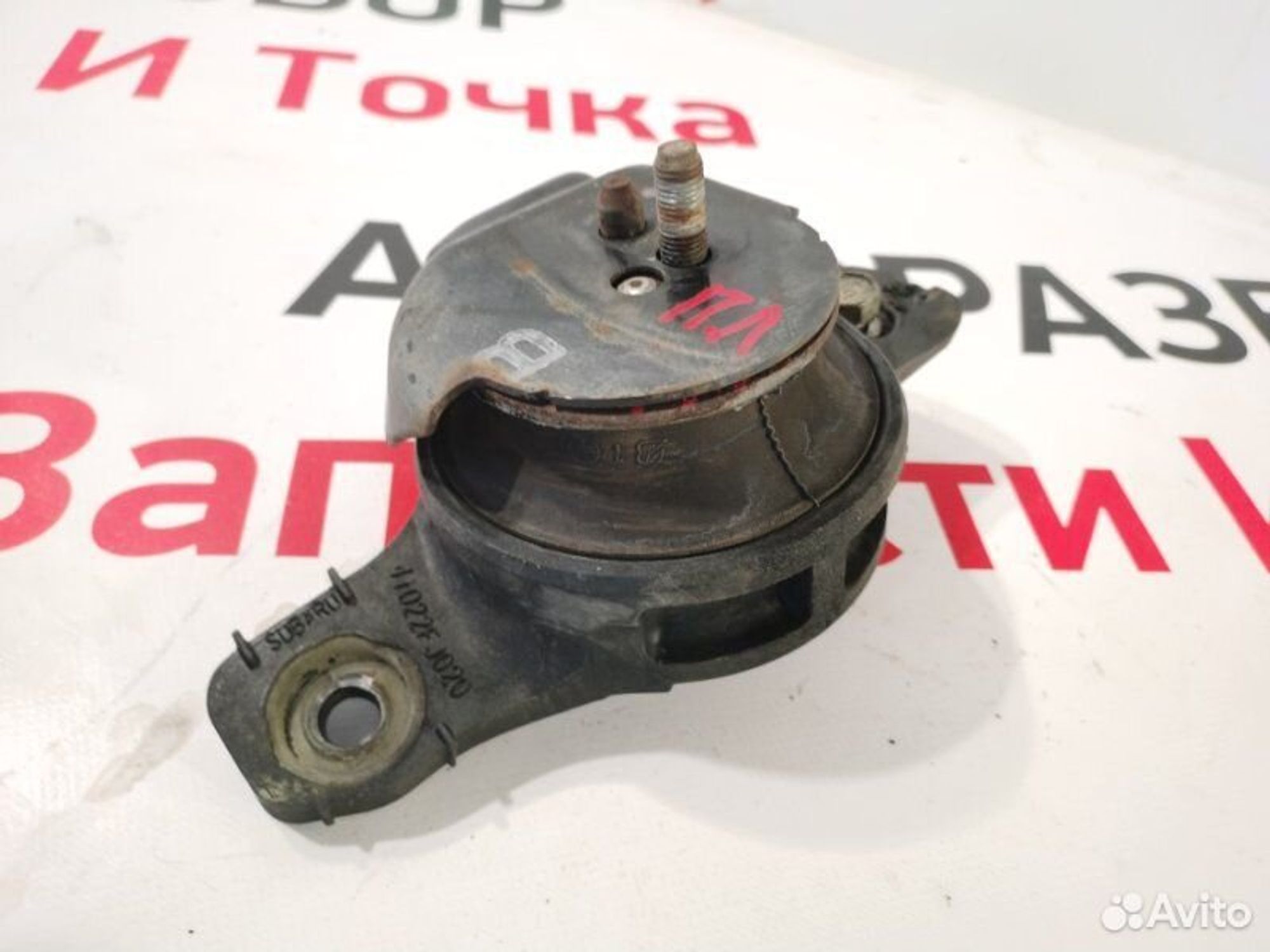 https://gcs.partsauto.market/rn-stockpro.appspot.com/thmbs/afb38d96ab8c9795ecac00e406b21163/da159ab1df39e8121fd53f8d8ad47ed2/36e2124376f78b33b573cffac0fb486a.jpg
