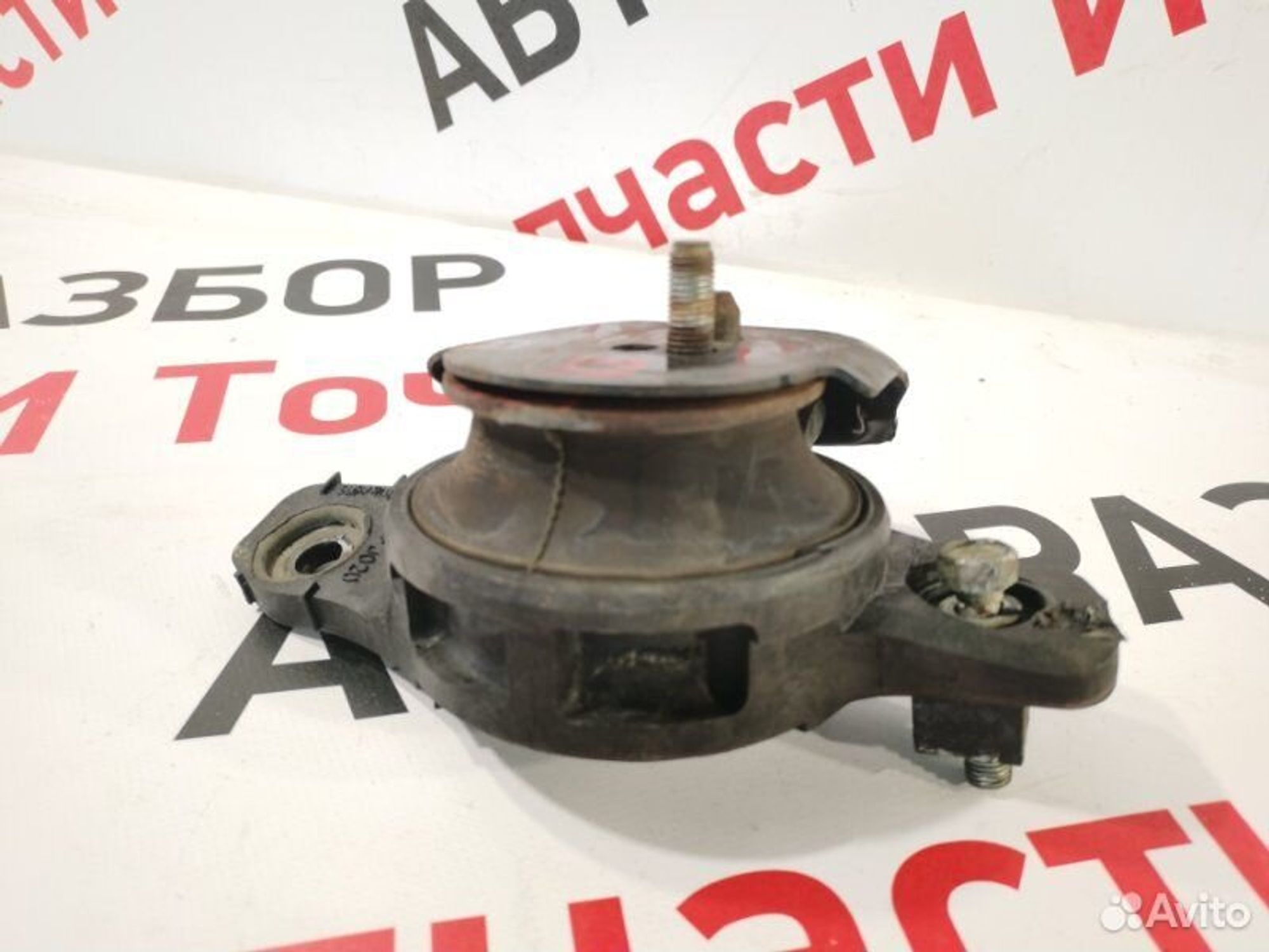 https://gcs.partsauto.market/rn-stockpro.appspot.com/thmbs/afb38d96ab8c9795ecac00e406b21163/da159ab1df39e8121fd53f8d8ad47ed2/f5fd39c60ac0d4f40e144e6a9df44757.jpg