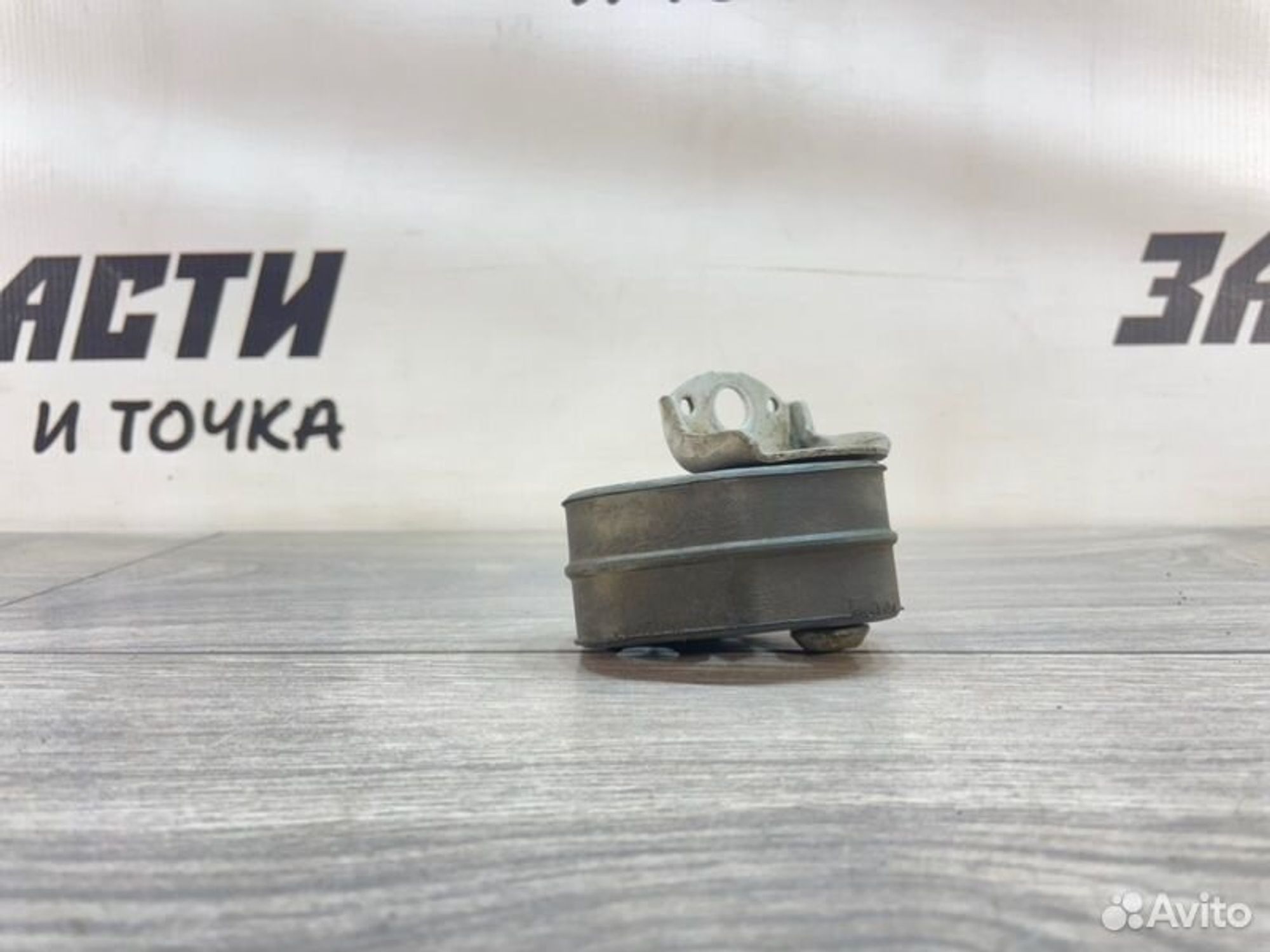 https://gcs.partsauto.market/rn-stockpro.appspot.com/thmbs/afb38d96ab8c9795ecac00e406b21163/da16d9c2005af3bd7a8b1b808d002658/192af68a9590d3490c82d75068ba038e.jpg