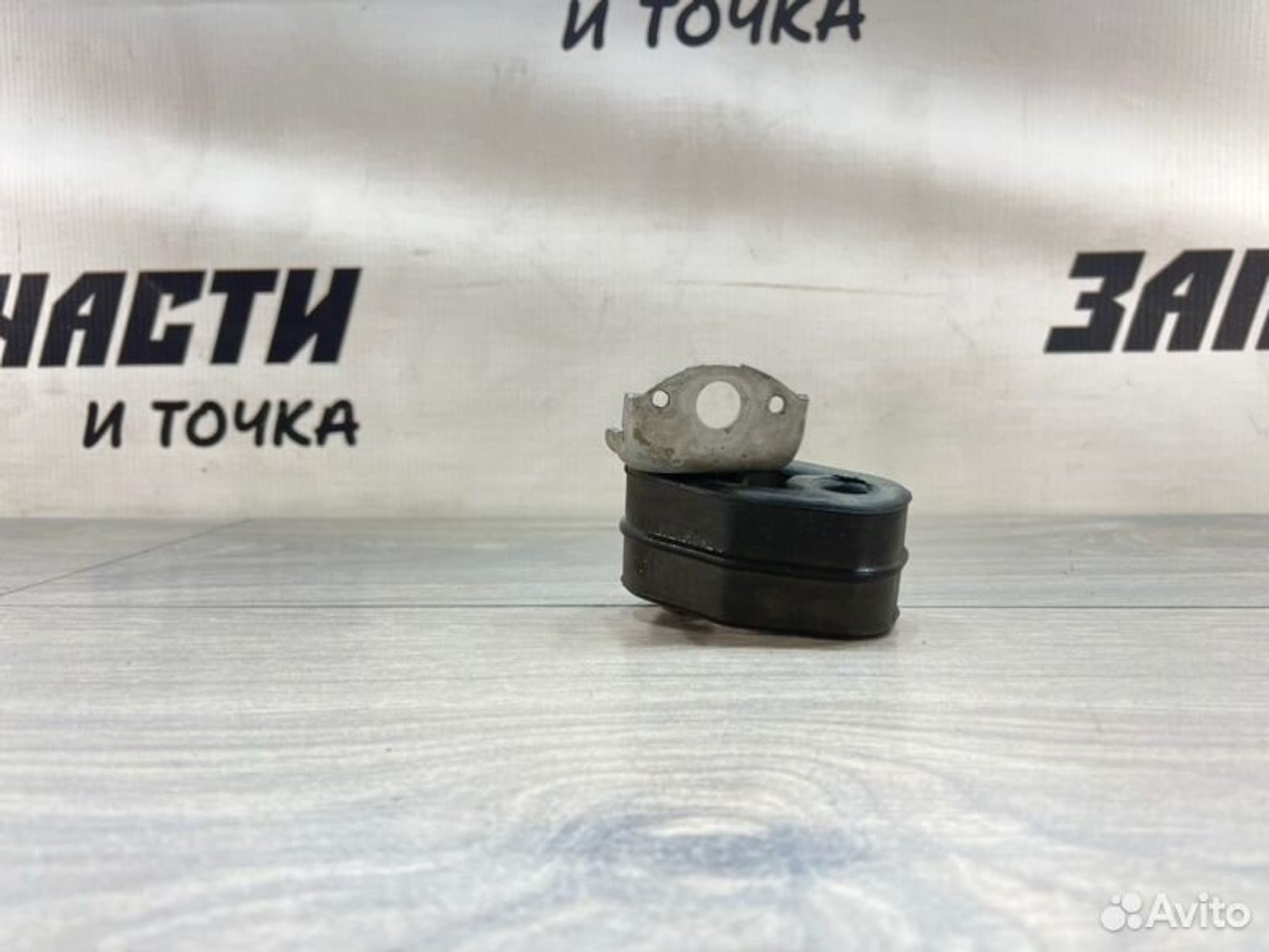 https://gcs.partsauto.market/rn-stockpro.appspot.com/thmbs/afb38d96ab8c9795ecac00e406b21163/da16d9c2005af3bd7a8b1b808d002658/69d505c50aa3f59a3d5cce042e97bd8a.jpg