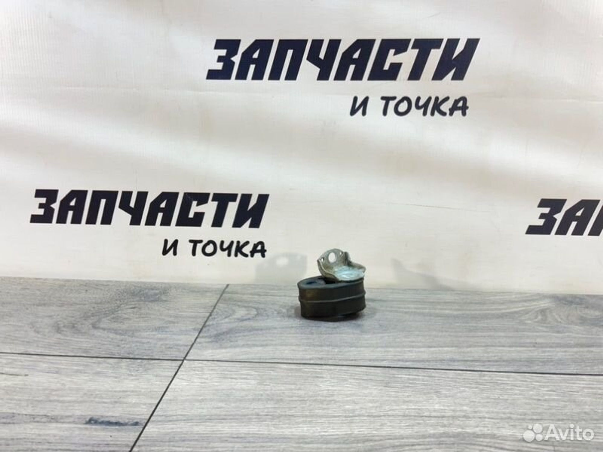 https://gcs.partsauto.market/rn-stockpro.appspot.com/thmbs/afb38d96ab8c9795ecac00e406b21163/da16d9c2005af3bd7a8b1b808d002658/d79ecb4a5497421eb45e732c52f439cb.jpg