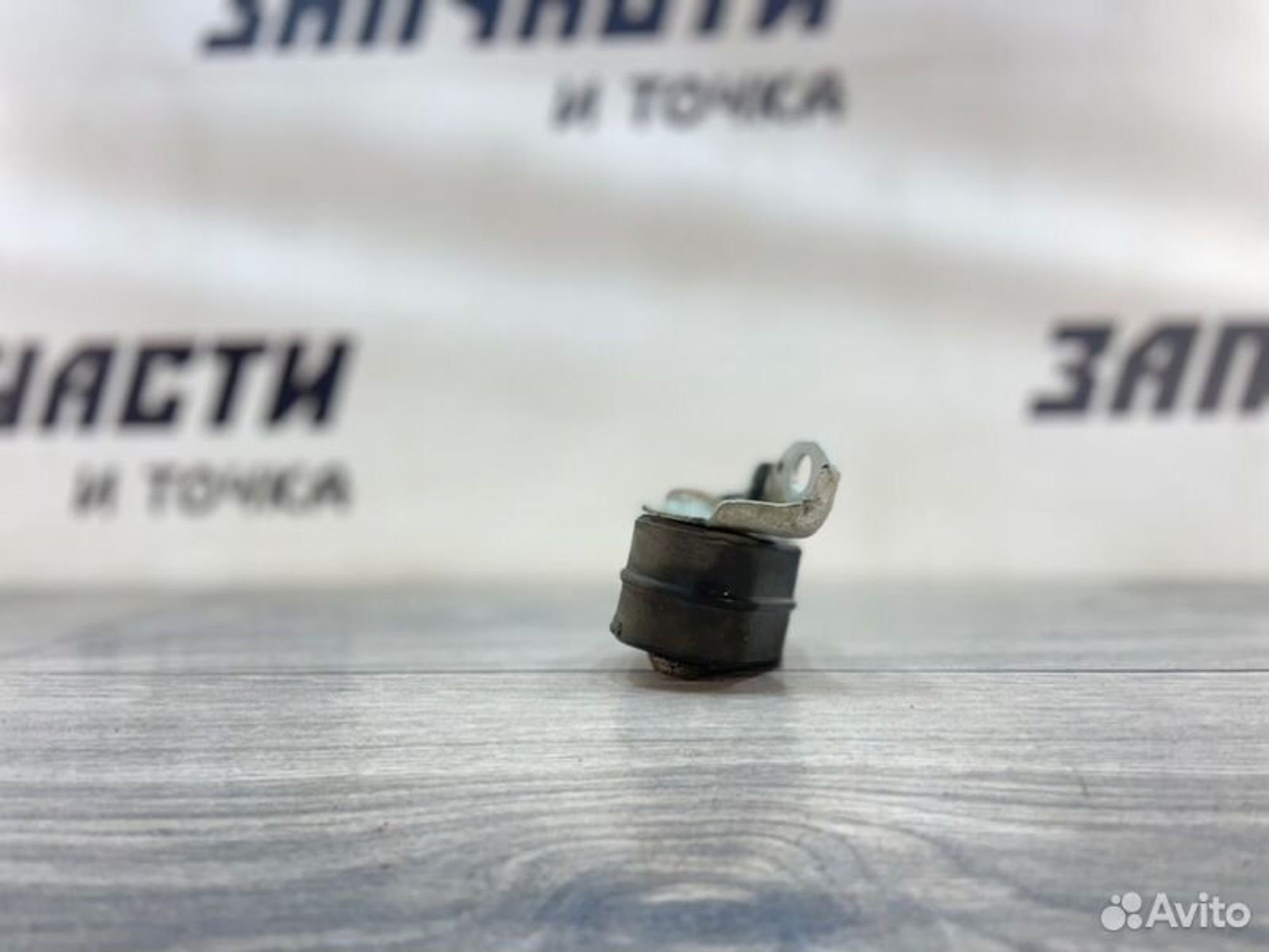 https://gcs.partsauto.market/rn-stockpro.appspot.com/thmbs/afb38d96ab8c9795ecac00e406b21163/da16d9c2005af3bd7a8b1b808d002658/e7c40ad82081d8e3a8f1c263f9287abd.jpg