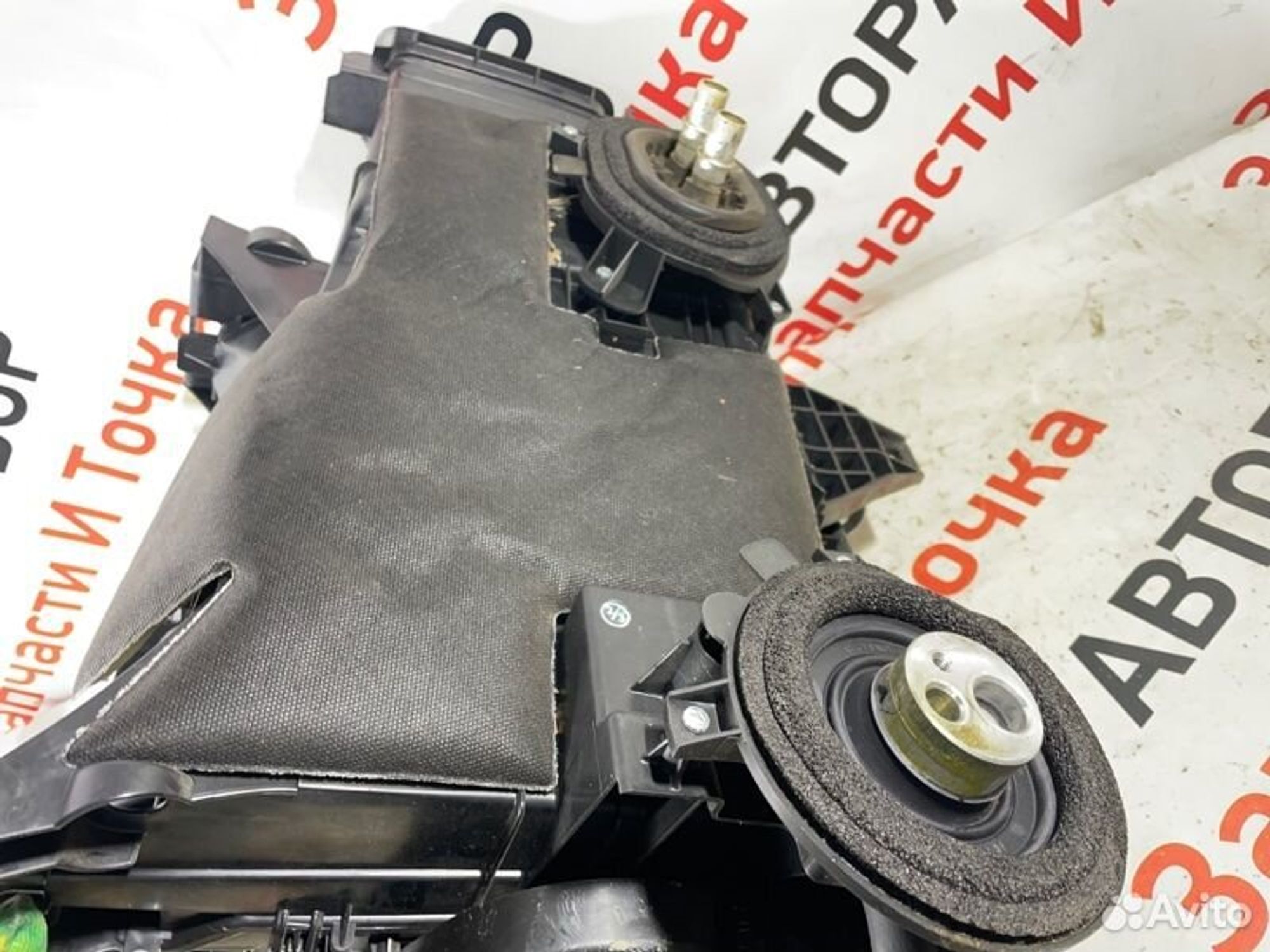 https://gcs.partsauto.market/rn-stockpro.appspot.com/thmbs/afb38d96ab8c9795ecac00e406b21163/da3427cd4545197deef86791b69a25f5/1c5347c005cae877d07d0b32977eb9bb.jpg