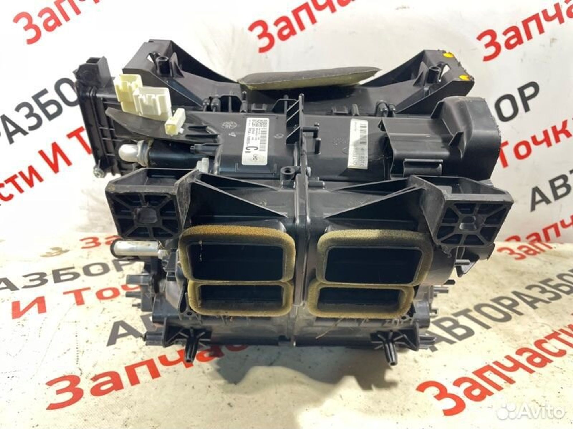 https://gcs.partsauto.market/rn-stockpro.appspot.com/thmbs/afb38d96ab8c9795ecac00e406b21163/da3427cd4545197deef86791b69a25f5/211022caca85e65f74bdf407eba0fdbe.jpg