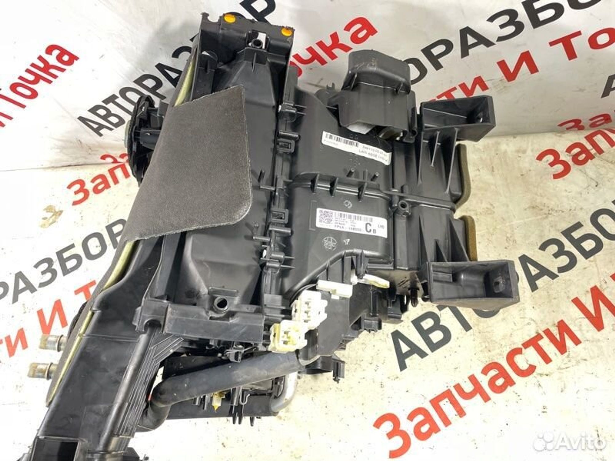 https://gcs.partsauto.market/rn-stockpro.appspot.com/thmbs/afb38d96ab8c9795ecac00e406b21163/da3427cd4545197deef86791b69a25f5/352bf4bdab6b28473a87d8664927182a.jpg