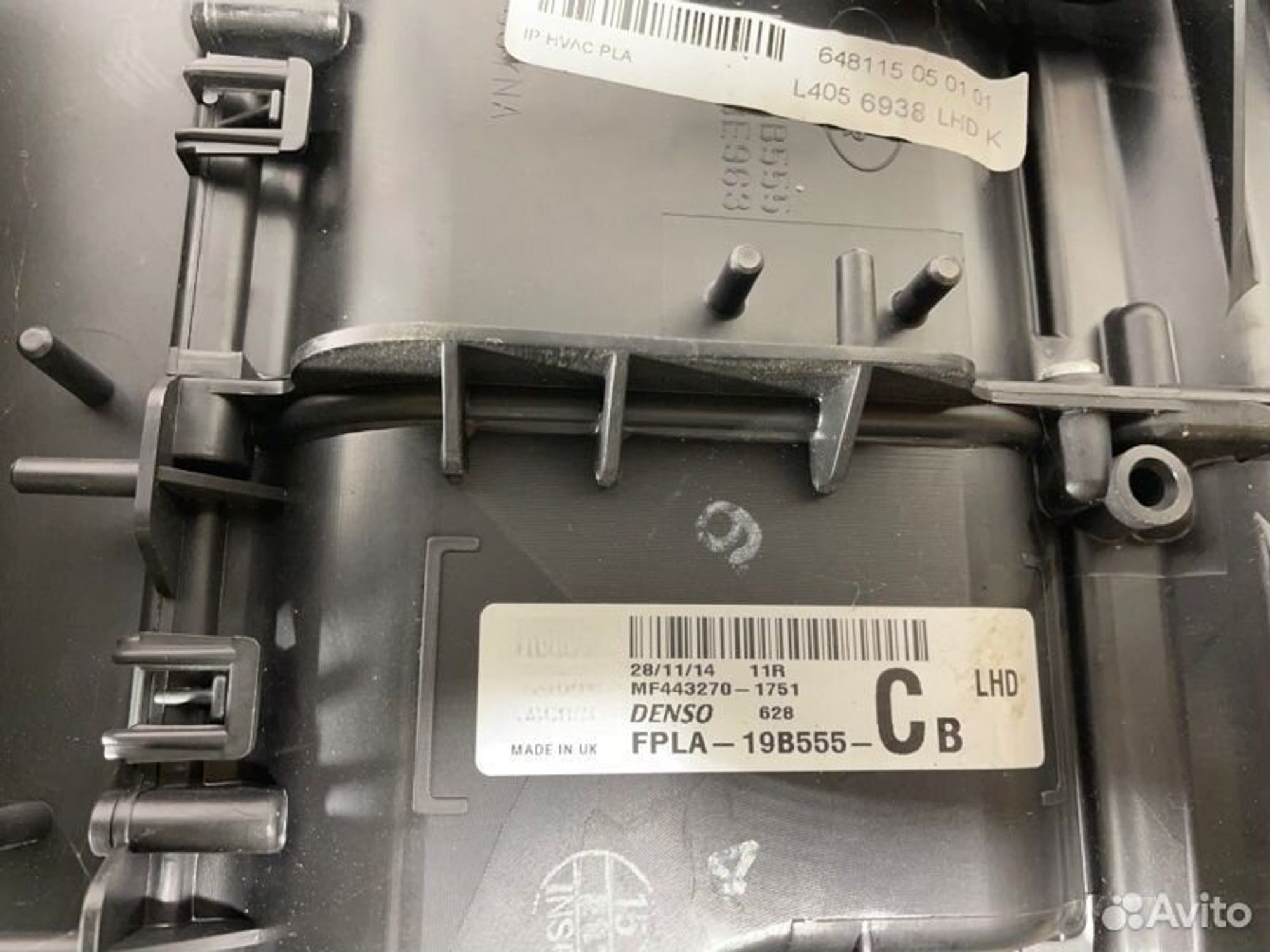 https://gcs.partsauto.market/rn-stockpro.appspot.com/thmbs/afb38d96ab8c9795ecac00e406b21163/da3427cd4545197deef86791b69a25f5/61938d8136d7524bd901882a0e84c631.jpg