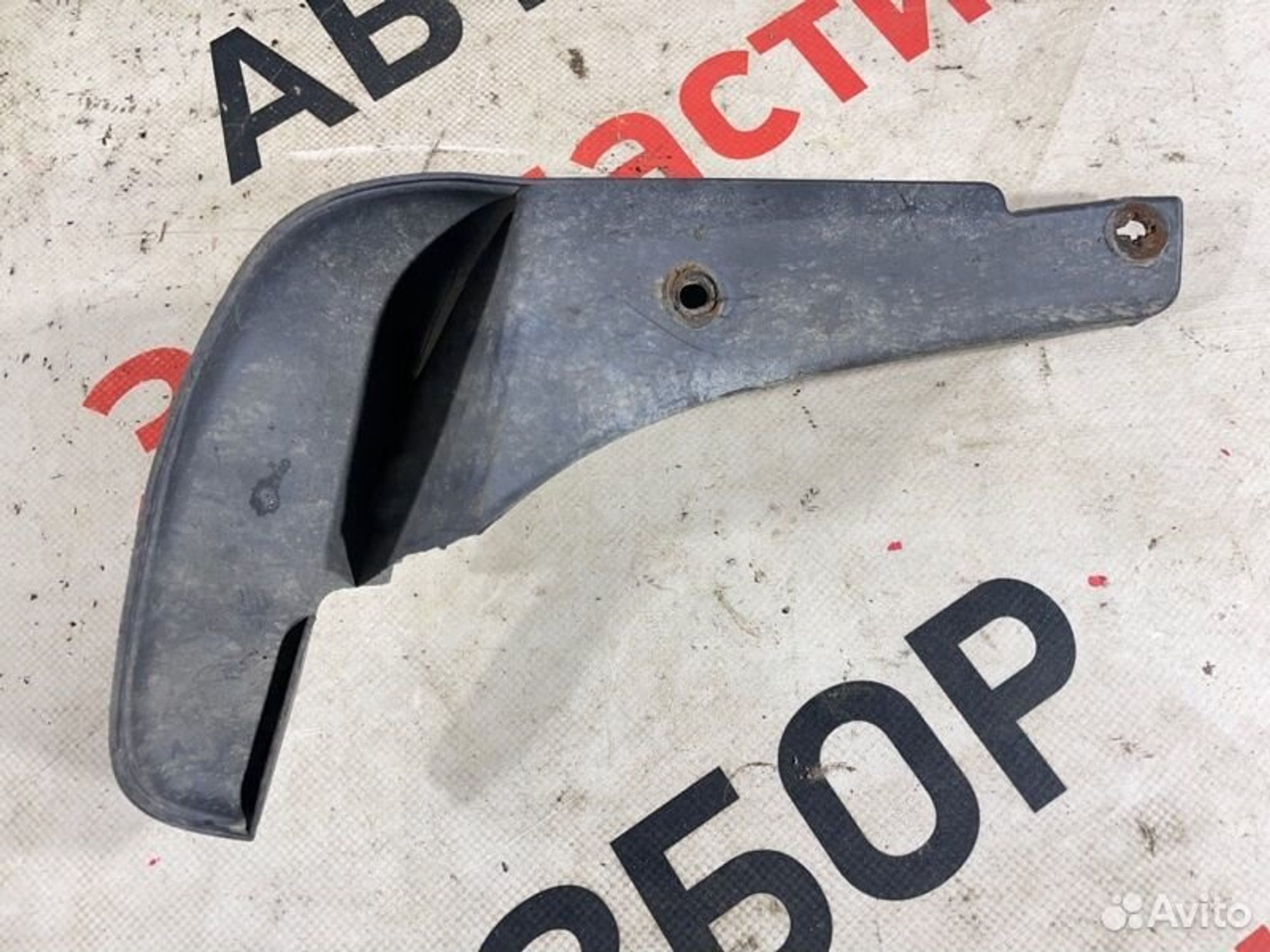 https://gcs.partsauto.market/rn-stockpro.appspot.com/thmbs/afb38d96ab8c9795ecac00e406b21163/da36132f22665c3811f9fda6ef63b171/aaa46557afb2ee65e4a31d6c2a551e3a.jpg