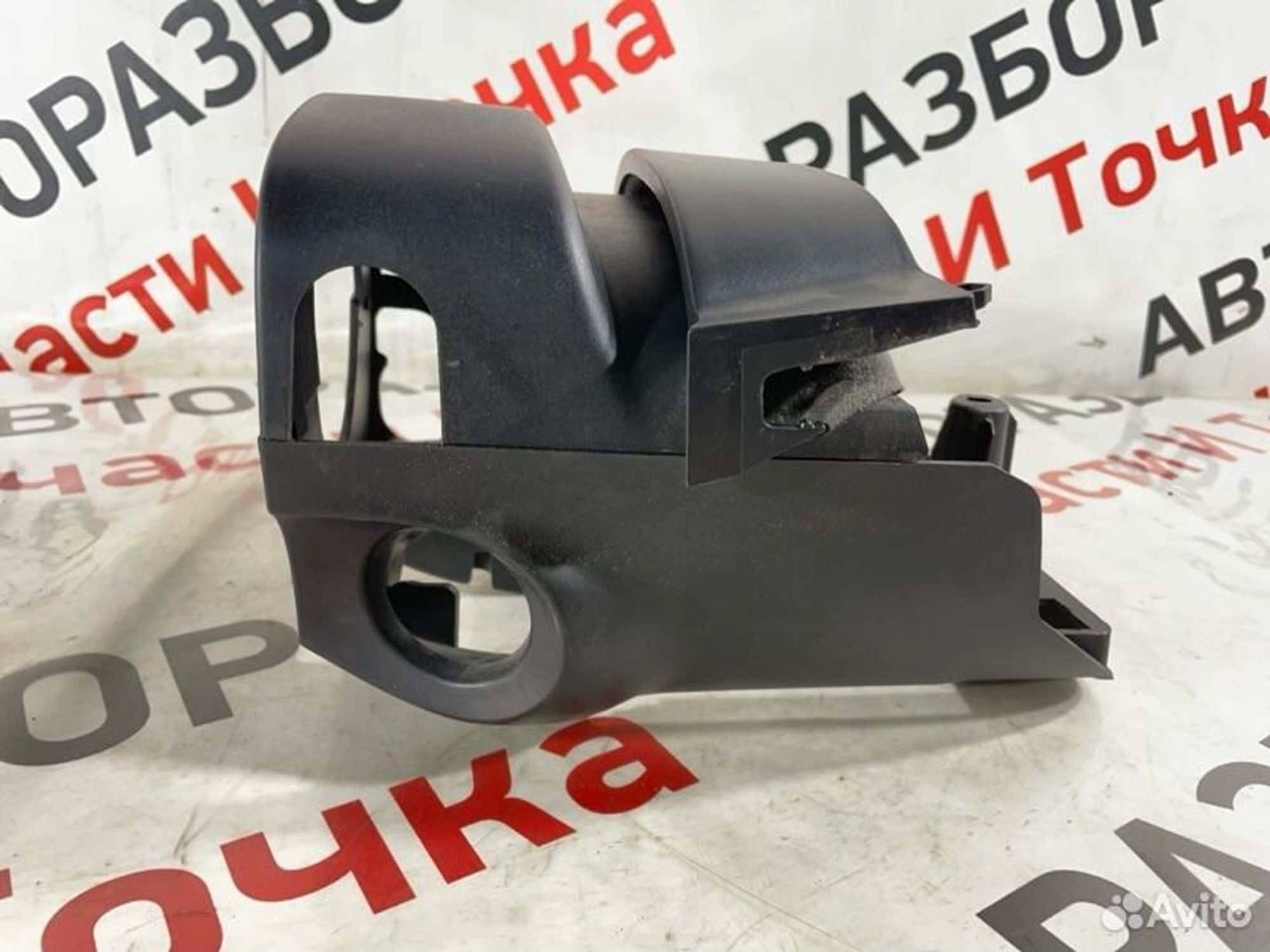 https://gcs.partsauto.market/rn-stockpro.appspot.com/thmbs/afb38d96ab8c9795ecac00e406b21163/da42a358cd9f181e8433f21c4541d145/840251488340ef4863666ff76e1e7bb1.jpg