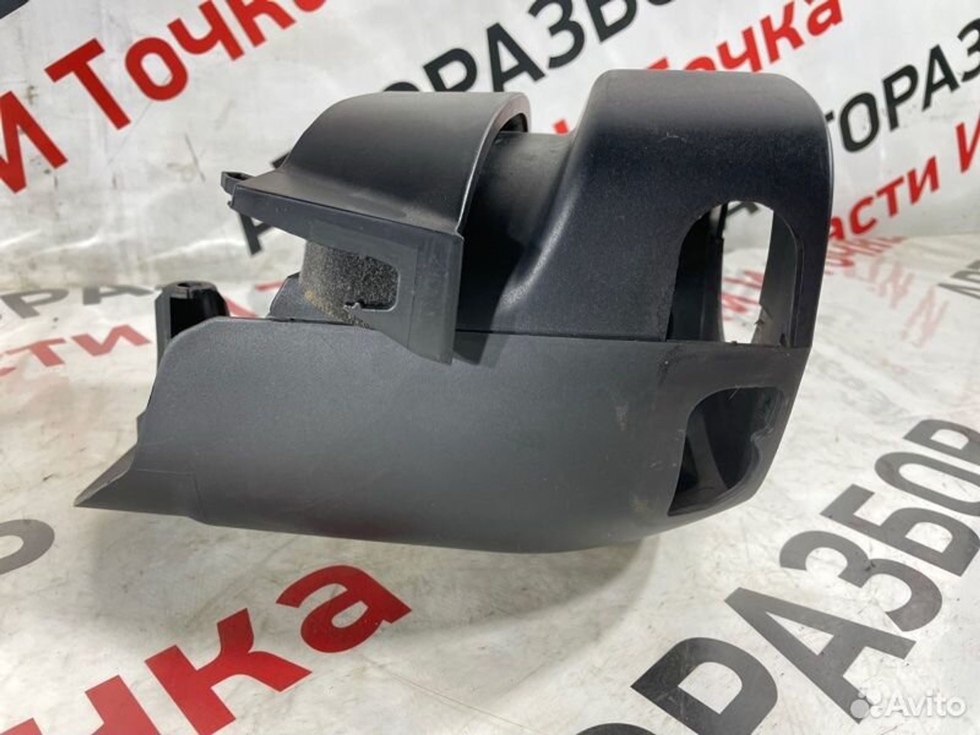 https://gcs.partsauto.market/rn-stockpro.appspot.com/thmbs/afb38d96ab8c9795ecac00e406b21163/da42a358cd9f181e8433f21c4541d145/9cecb4d8f5fcabacbbe7bb87d790d974.jpg