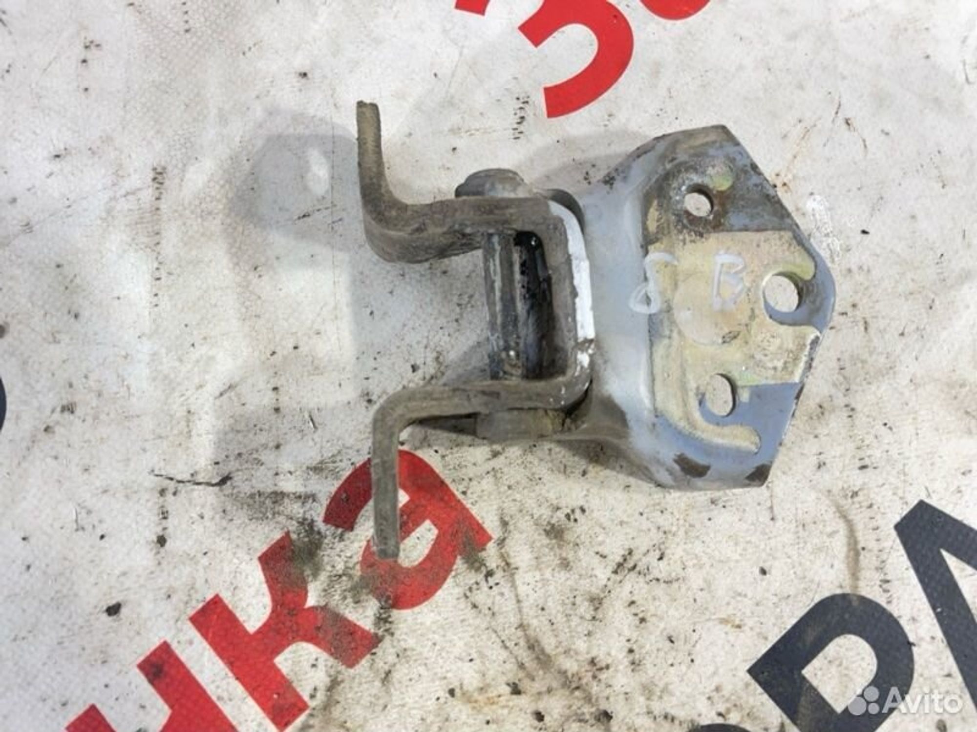 https://gcs.partsauto.market/rn-stockpro.appspot.com/thmbs/afb38d96ab8c9795ecac00e406b21163/da4bb217c0f932e5620e22e616564e78/b221667a51f42aa2a9179cd727b491c4.jpg
