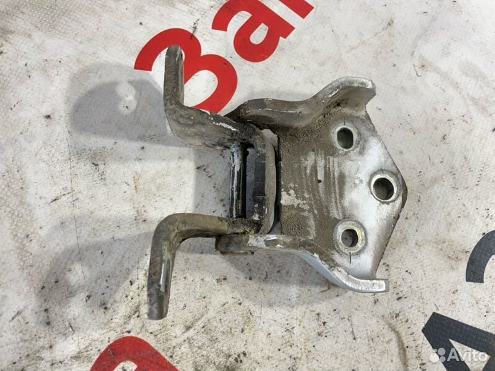 https://gcs.partsauto.market/rn-stockpro.appspot.com/thmbs/afb38d96ab8c9795ecac00e406b21163/da4bb217c0f932e5620e22e616564e78/b5bca343d8d7e0f8f123748eff1eeee3.jpg
