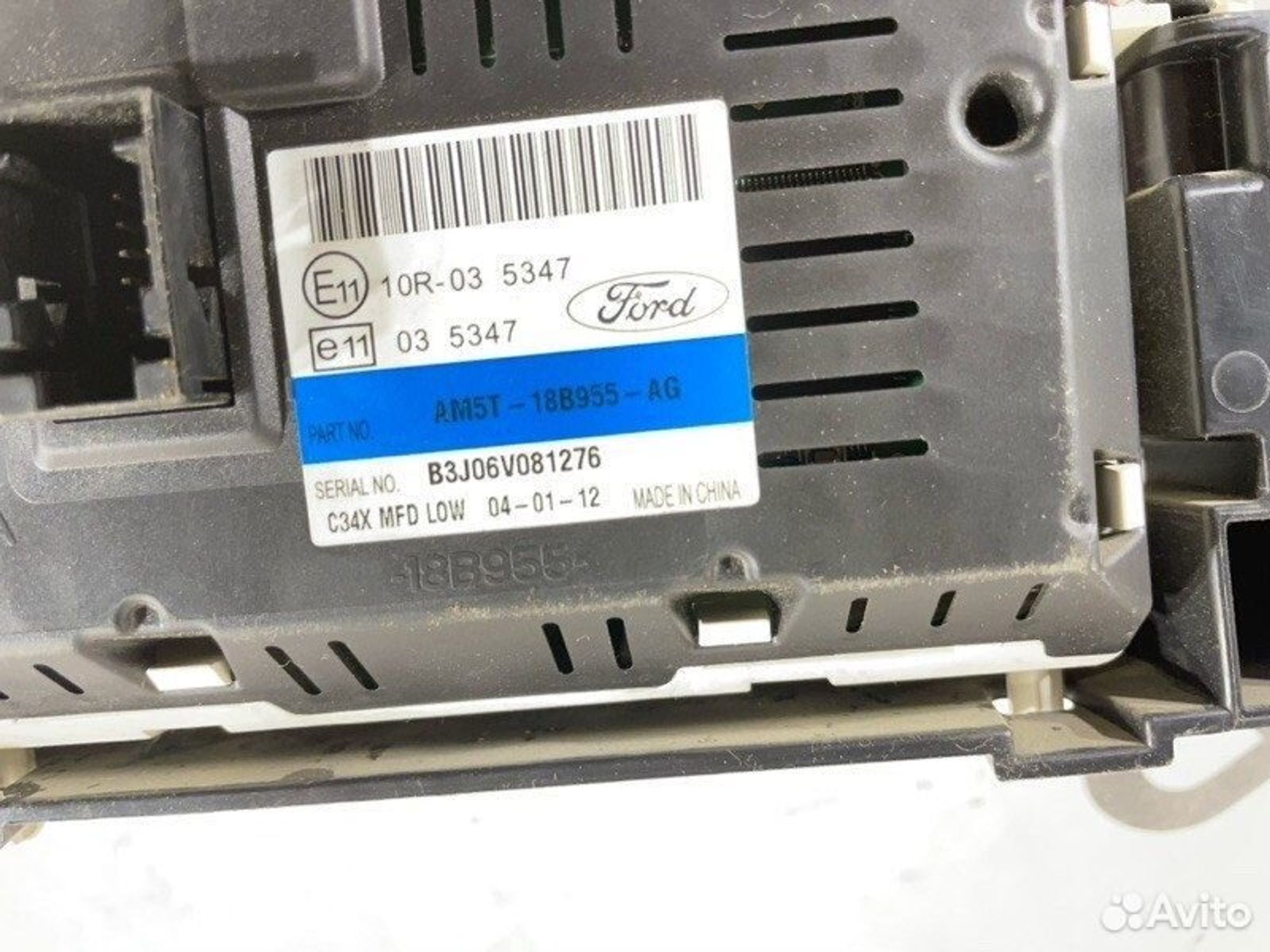 https://gcs.partsauto.market/rn-stockpro.appspot.com/thmbs/afb38d96ab8c9795ecac00e406b21163/da50602b9fd3bd8dad7f5313cec76fc3/115ce1285a2a586d16c50b86d6c83fac.jpg
