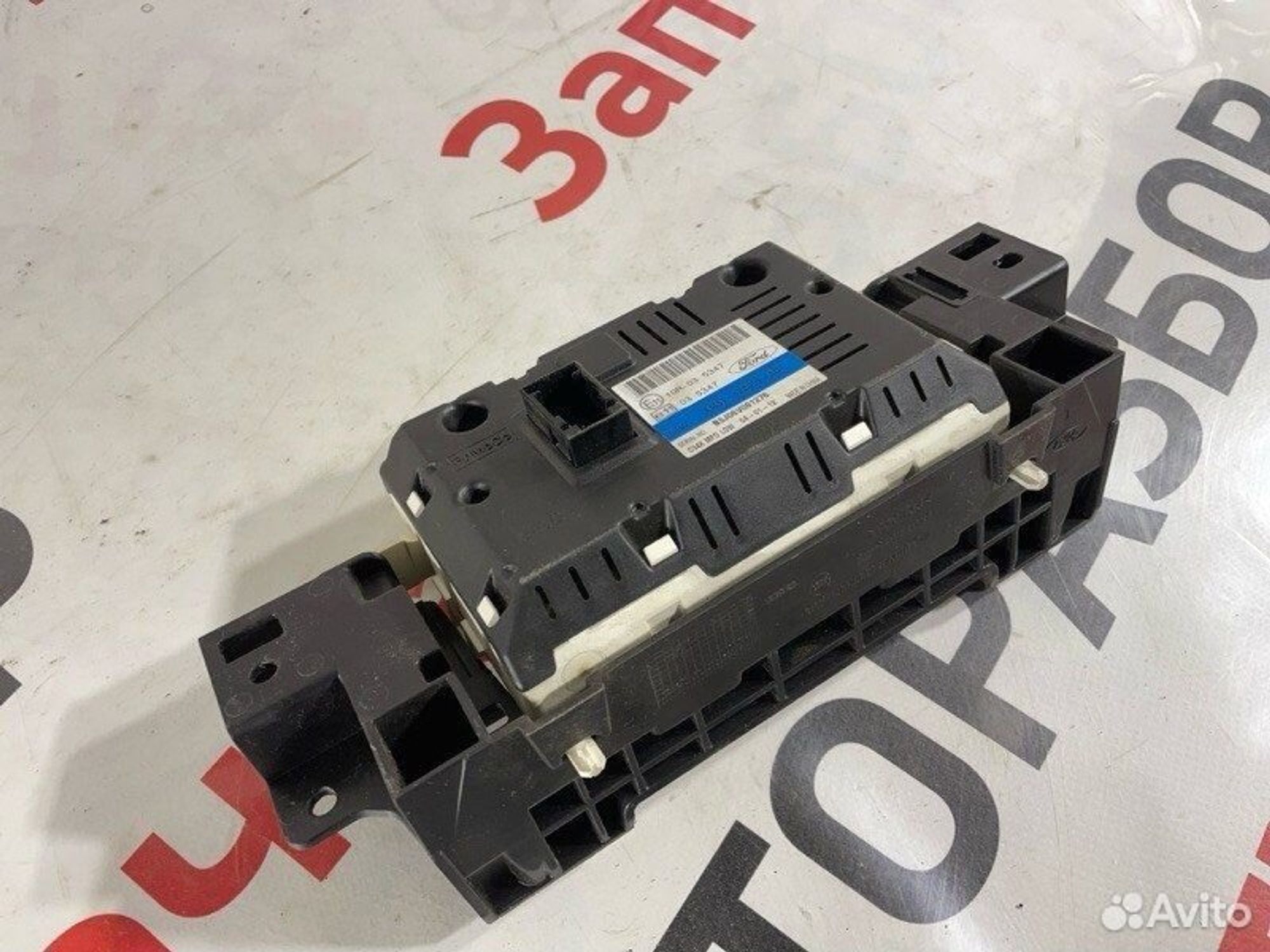 https://gcs.partsauto.market/rn-stockpro.appspot.com/thmbs/afb38d96ab8c9795ecac00e406b21163/da50602b9fd3bd8dad7f5313cec76fc3/89b811cb9f133749bbc449d37b8d0dfe.jpg