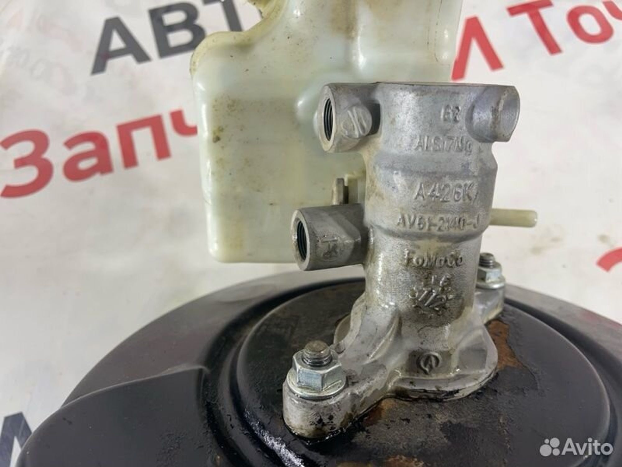 https://gcs.partsauto.market/rn-stockpro.appspot.com/thmbs/afb38d96ab8c9795ecac00e406b21163/da6d1585cbe4c00d3290ef86a945e278/c9466bee2bcfe1890090bc630a9b72f3.jpg