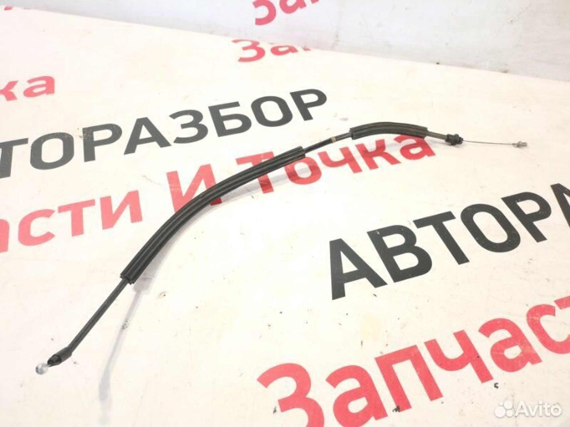 https://gcs.partsauto.market/rn-stockpro.appspot.com/thmbs/afb38d96ab8c9795ecac00e406b21163/da9063a0921f6dd956aeed5b923d4d68/e5bd7baa0b79a403401cdb45fbd1f902.jpg