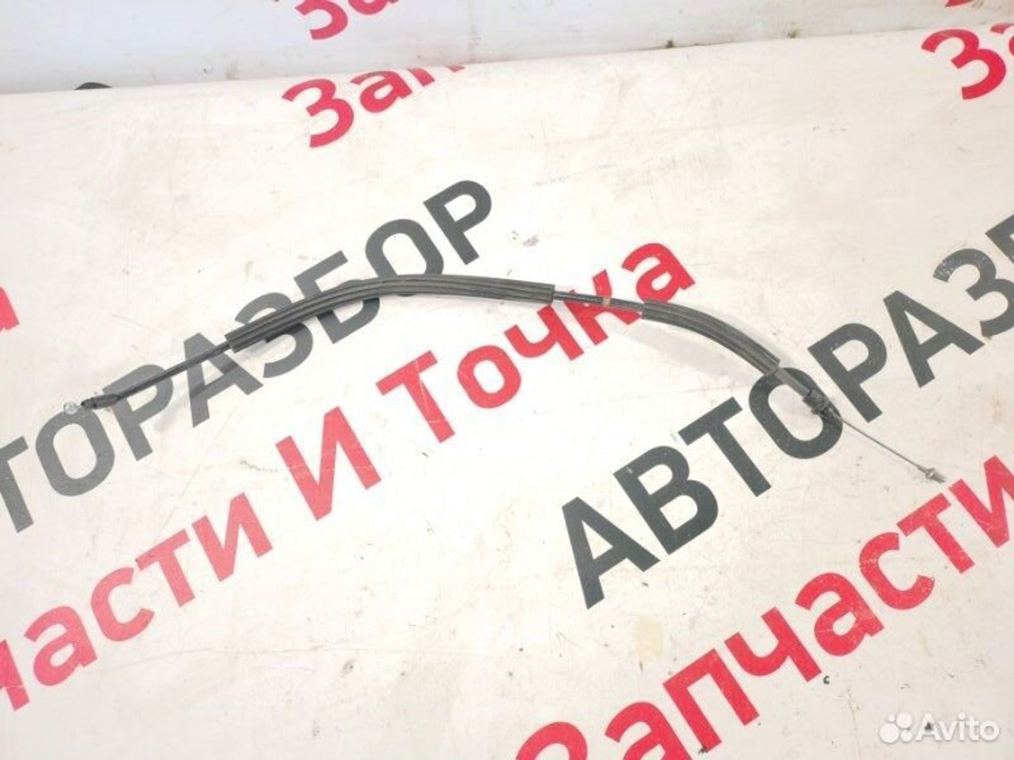 https://gcs.partsauto.market/rn-stockpro.appspot.com/thmbs/afb38d96ab8c9795ecac00e406b21163/da9063a0921f6dd956aeed5b923d4d68/f4e9ee4cb4d96a9191db2b00be8ba236.jpg