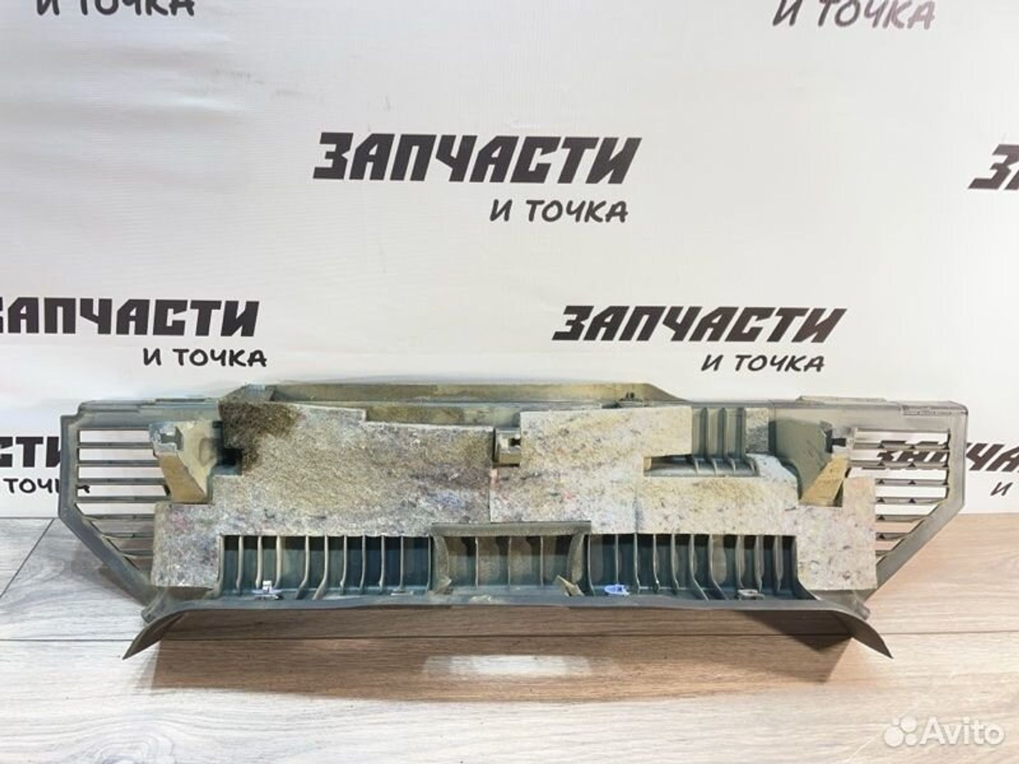 https://gcs.partsauto.market/rn-stockpro.appspot.com/thmbs/afb38d96ab8c9795ecac00e406b21163/da9cfcb43550e3a78fec50e05914190a/0a94a8d30e02b8ef5afc3b88e2df4a03.jpg