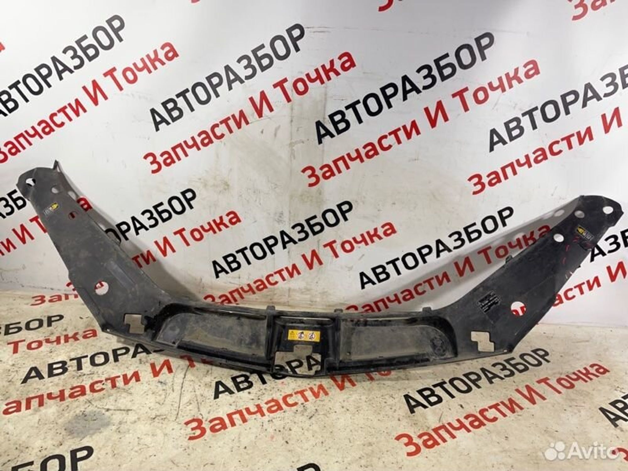 https://gcs.partsauto.market/rn-stockpro.appspot.com/thmbs/afb38d96ab8c9795ecac00e406b21163/daa47be00faaa24ce06031611d900bc7/0a83ea57fbab543a4b79e83c3314dbd3.jpg