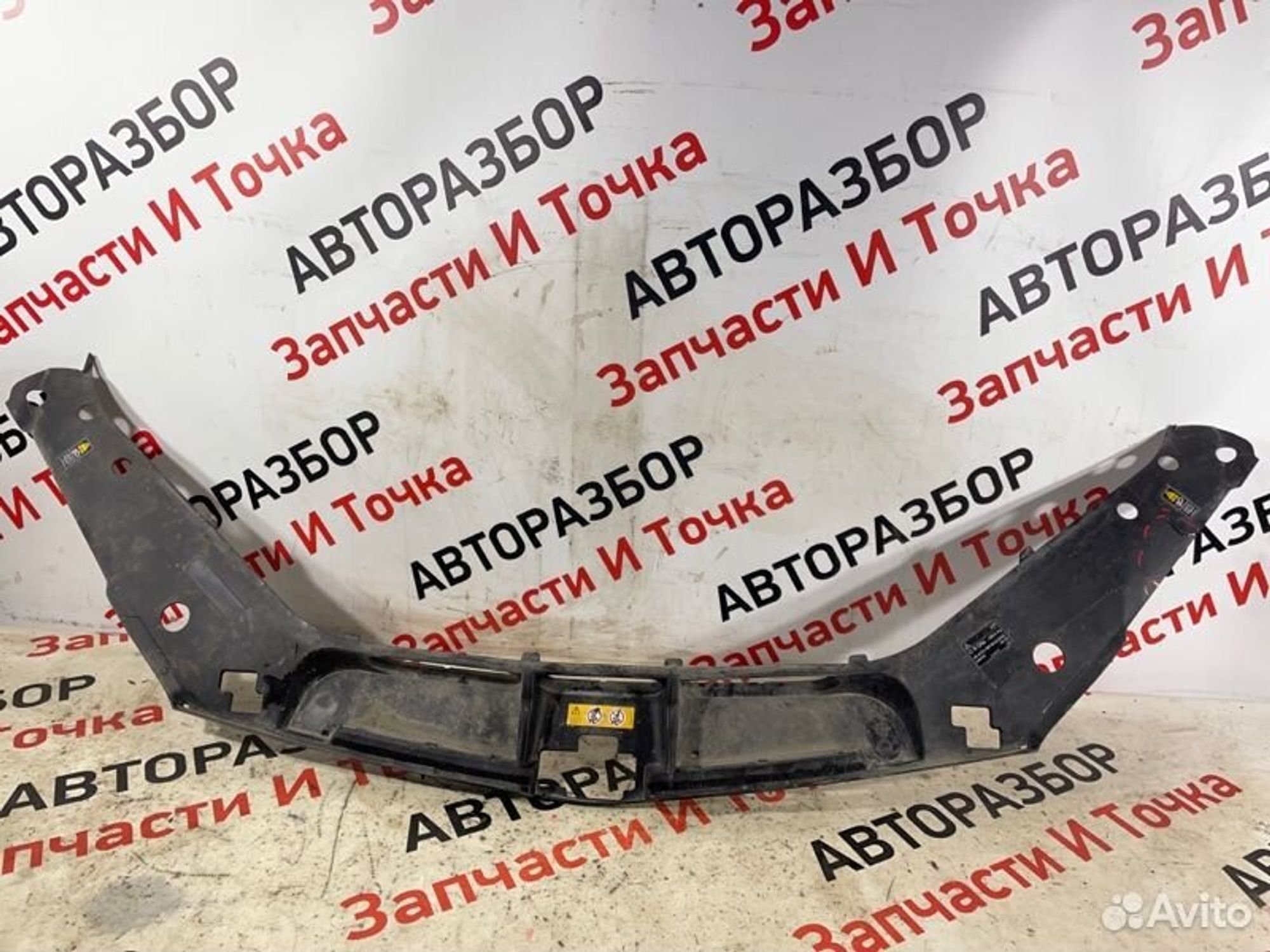 https://gcs.partsauto.market/rn-stockpro.appspot.com/thmbs/afb38d96ab8c9795ecac00e406b21163/daa47be00faaa24ce06031611d900bc7/981f12a9d6085cd41114cdc699985431.jpg
