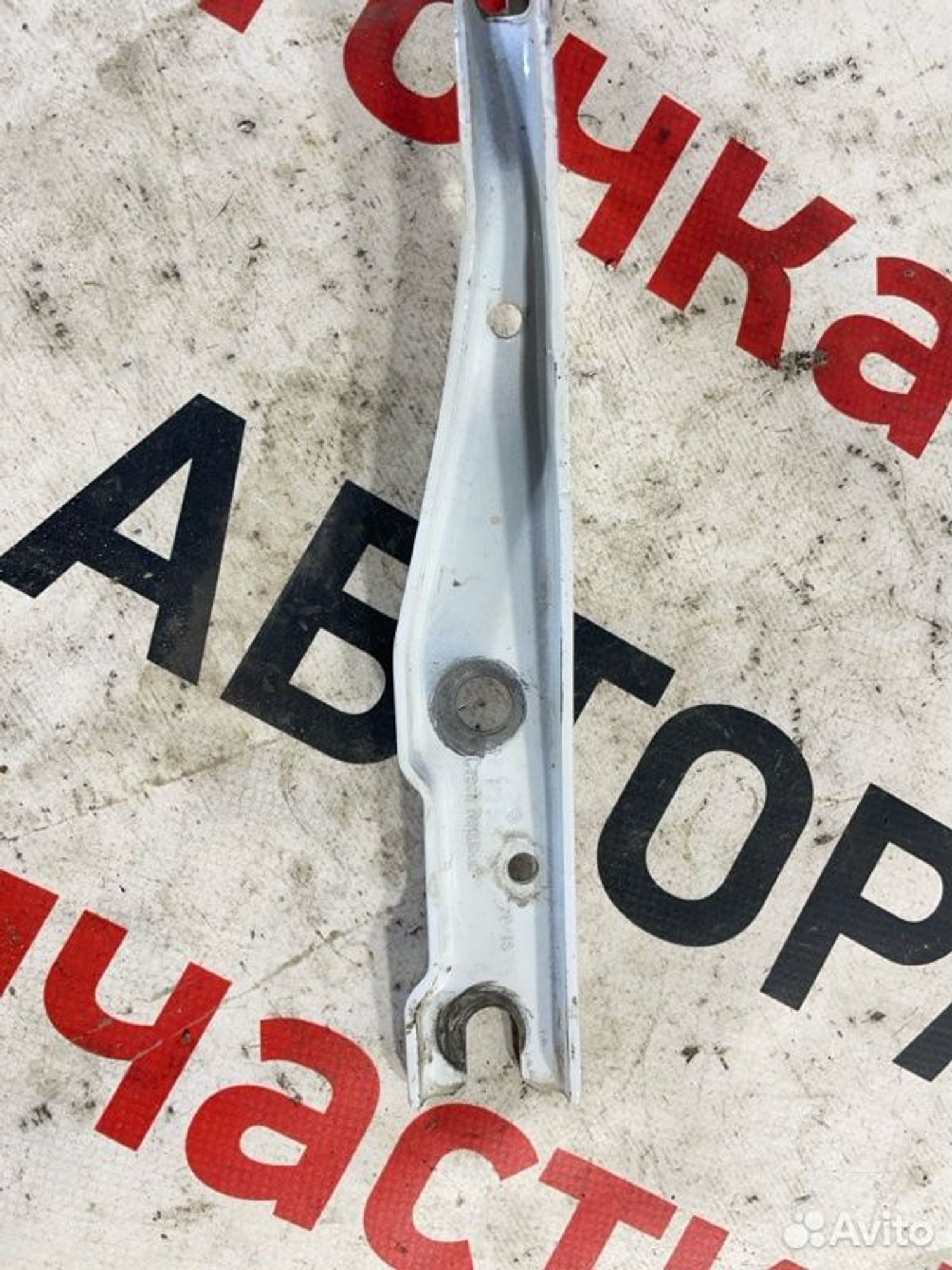 https://gcs.partsauto.market/rn-stockpro.appspot.com/thmbs/afb38d96ab8c9795ecac00e406b21163/daacbf672209ba1acccaaf5a92198b2e/cfd777f16b1ad1792e1ec5f8a28a87ca.jpg