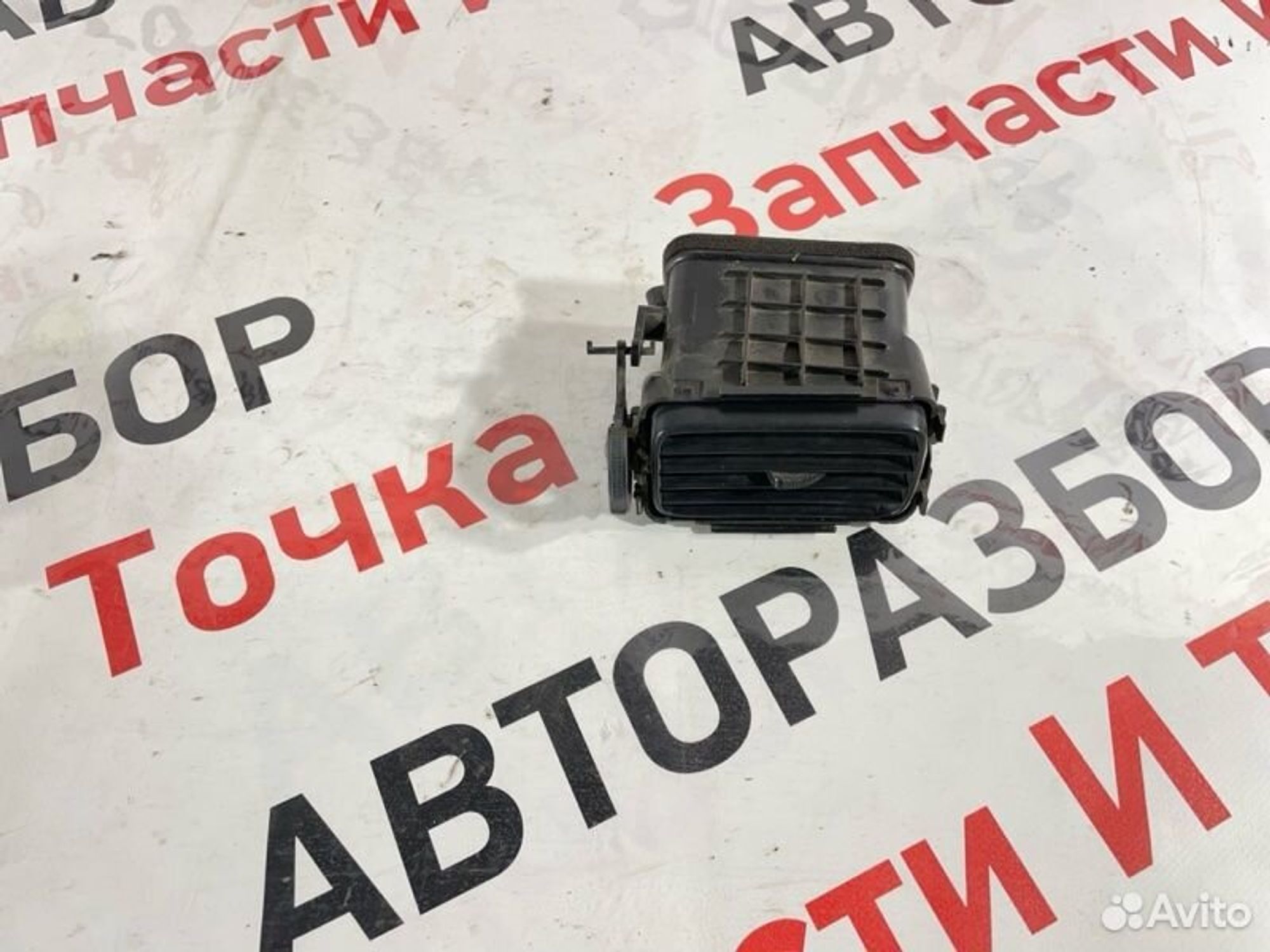 https://gcs.partsauto.market/rn-stockpro.appspot.com/thmbs/afb38d96ab8c9795ecac00e406b21163/dab6d4d743cbc748f84c7088bf063808/55093a31ebb1a51869b2f9cf4017415b.jpg