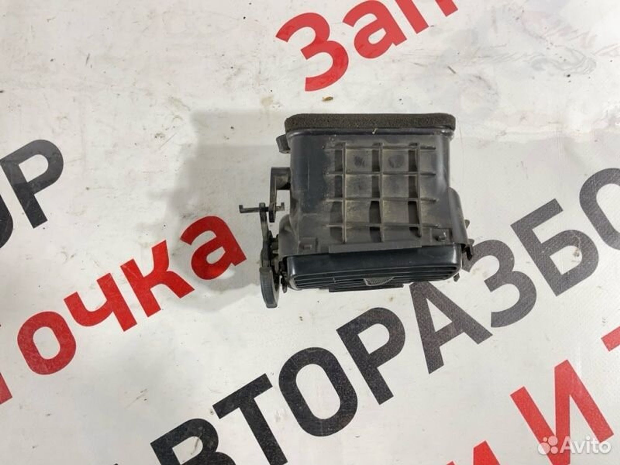 https://gcs.partsauto.market/rn-stockpro.appspot.com/thmbs/afb38d96ab8c9795ecac00e406b21163/dab6d4d743cbc748f84c7088bf063808/c2b2bc11264f5b14fc6049195c36d44b.jpg