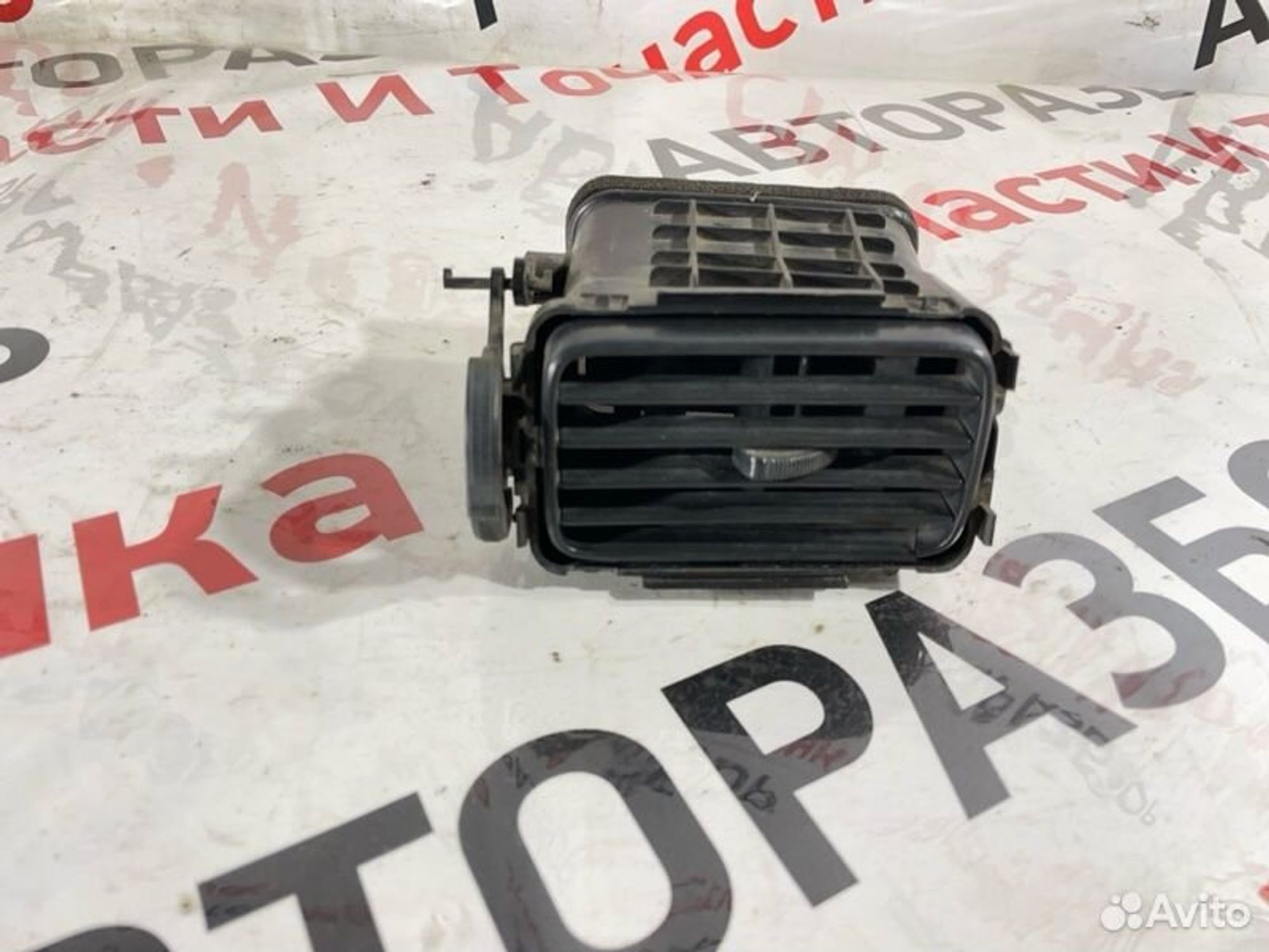 https://gcs.partsauto.market/rn-stockpro.appspot.com/thmbs/afb38d96ab8c9795ecac00e406b21163/dab6d4d743cbc748f84c7088bf063808/d5c295d7caf0f8998323a81a3d5f0ce3.jpg