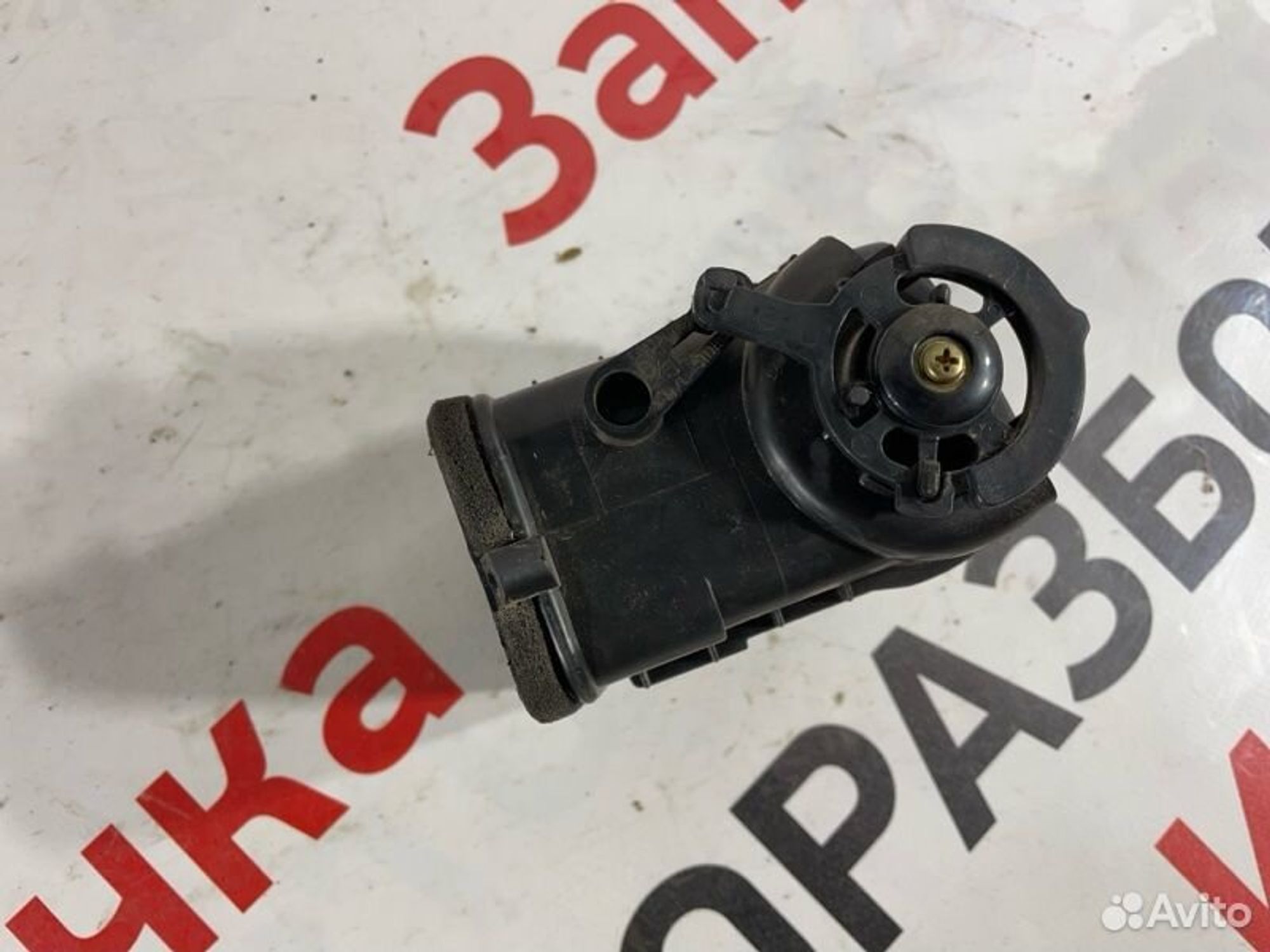 https://gcs.partsauto.market/rn-stockpro.appspot.com/thmbs/afb38d96ab8c9795ecac00e406b21163/dab6d4d743cbc748f84c7088bf063808/d991444eff1ae1da3ac2a0cd1b2b2ac0.jpg