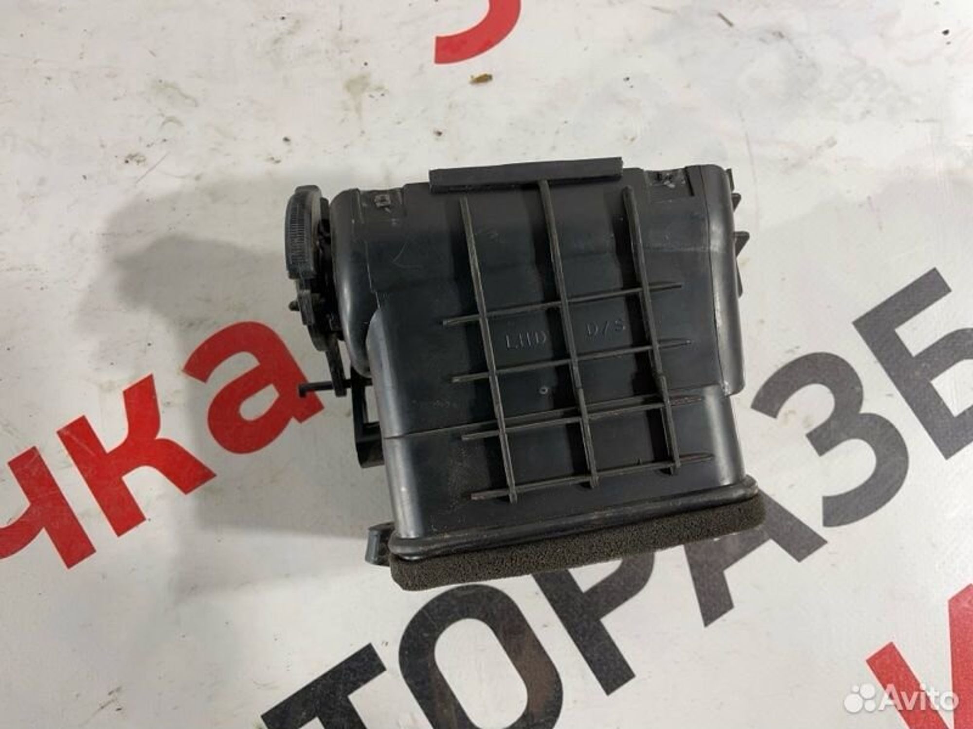 https://gcs.partsauto.market/rn-stockpro.appspot.com/thmbs/afb38d96ab8c9795ecac00e406b21163/dab6d4d743cbc748f84c7088bf063808/f4b46434a83d125caadc851bbe326777.jpg