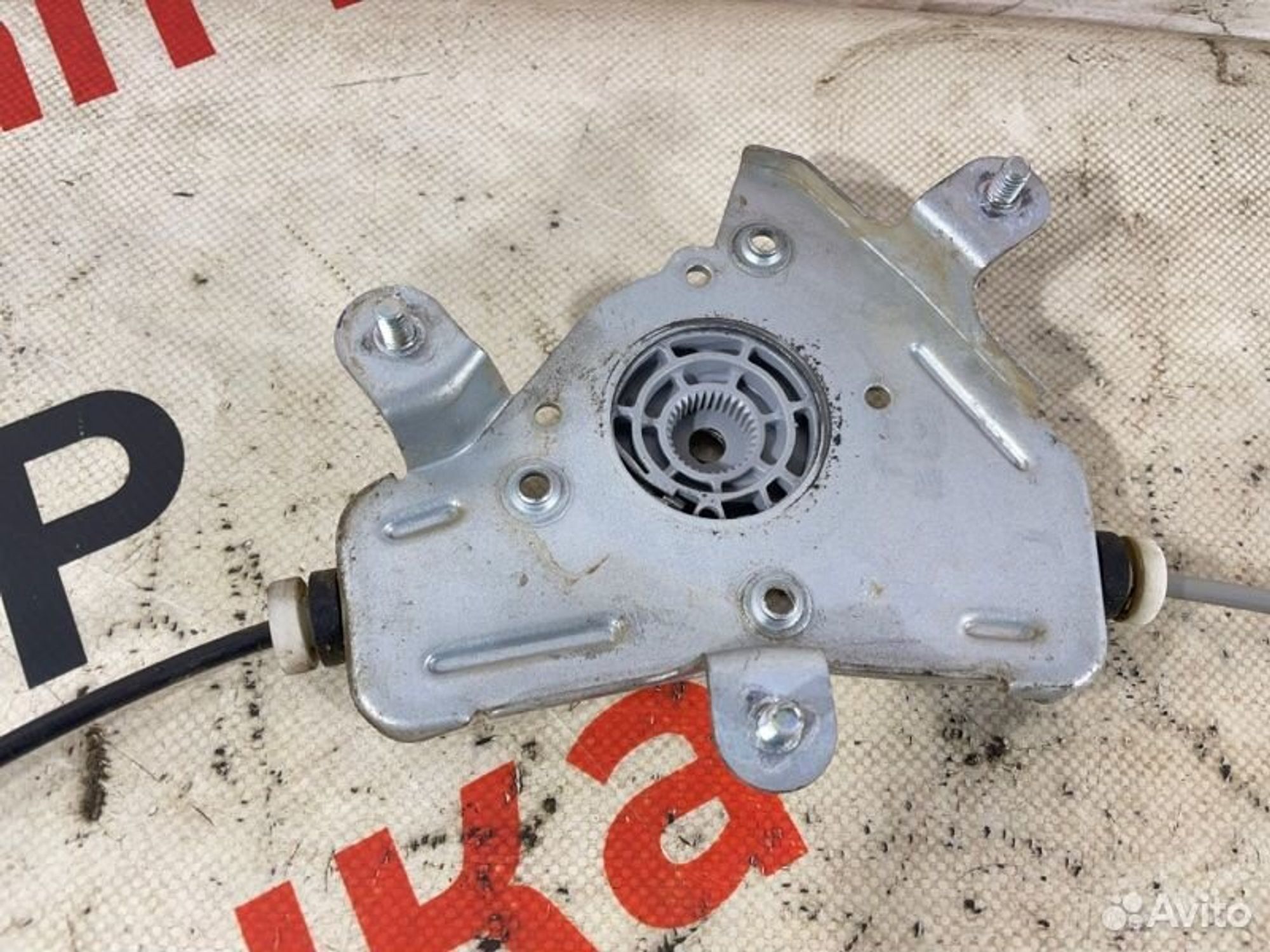 https://gcs.partsauto.market/rn-stockpro.appspot.com/thmbs/afb38d96ab8c9795ecac00e406b21163/dabe7136bb151b504e11109cd9fc34a7/00470acbcc84c9d33eb41ddd25294514.jpg