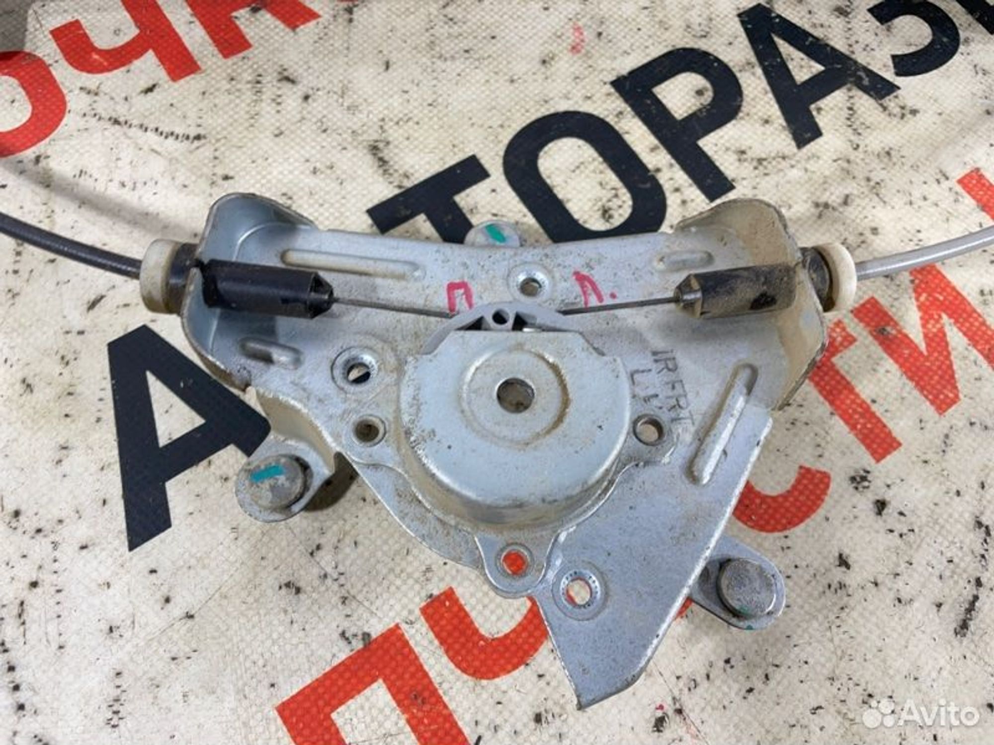 https://gcs.partsauto.market/rn-stockpro.appspot.com/thmbs/afb38d96ab8c9795ecac00e406b21163/dabe7136bb151b504e11109cd9fc34a7/770a255e9090f2770ce556697e645b98.jpg