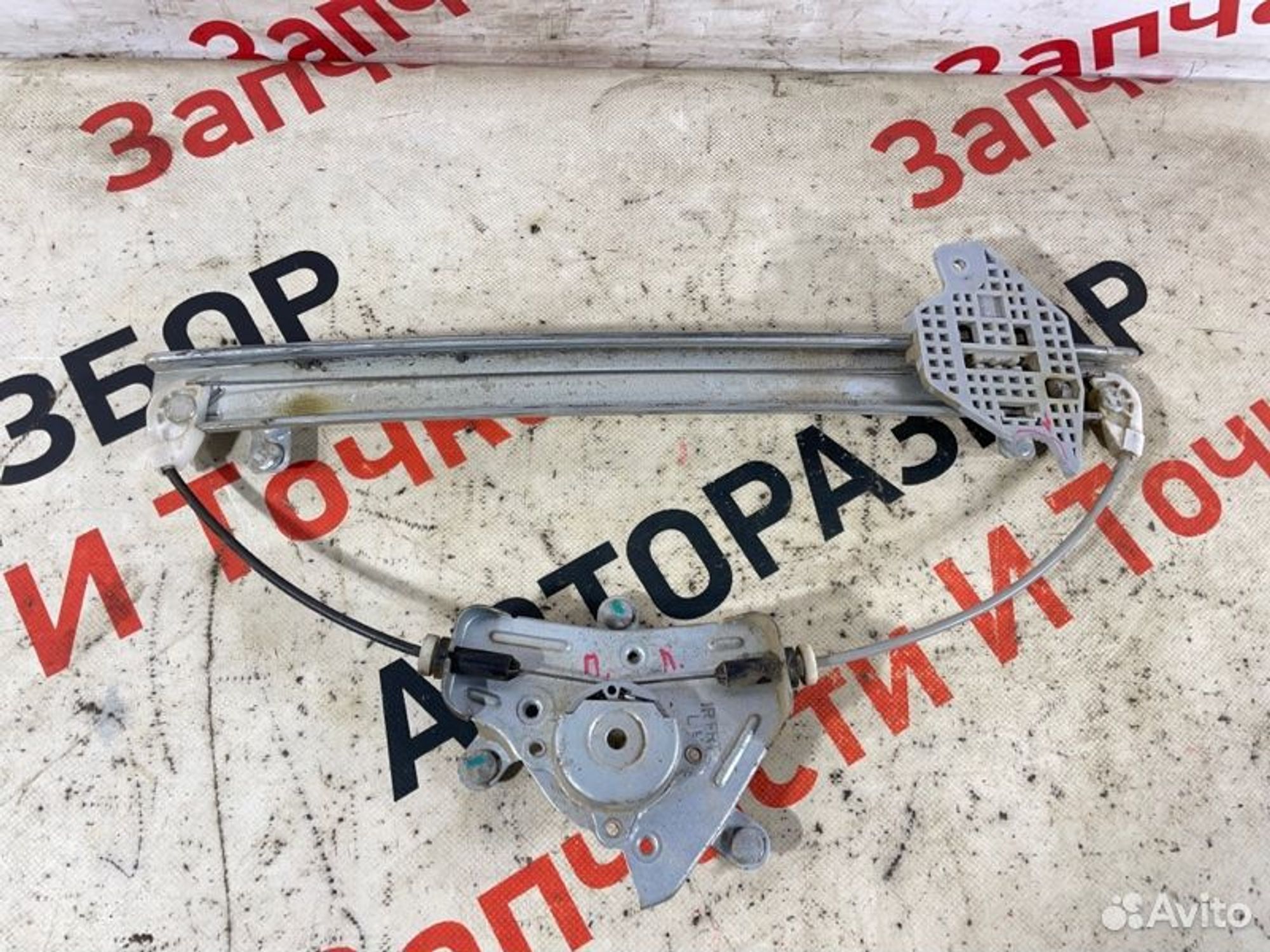 https://gcs.partsauto.market/rn-stockpro.appspot.com/thmbs/afb38d96ab8c9795ecac00e406b21163/dabe7136bb151b504e11109cd9fc34a7/cf2984e82a912da5c84e3f80f133348c.jpg