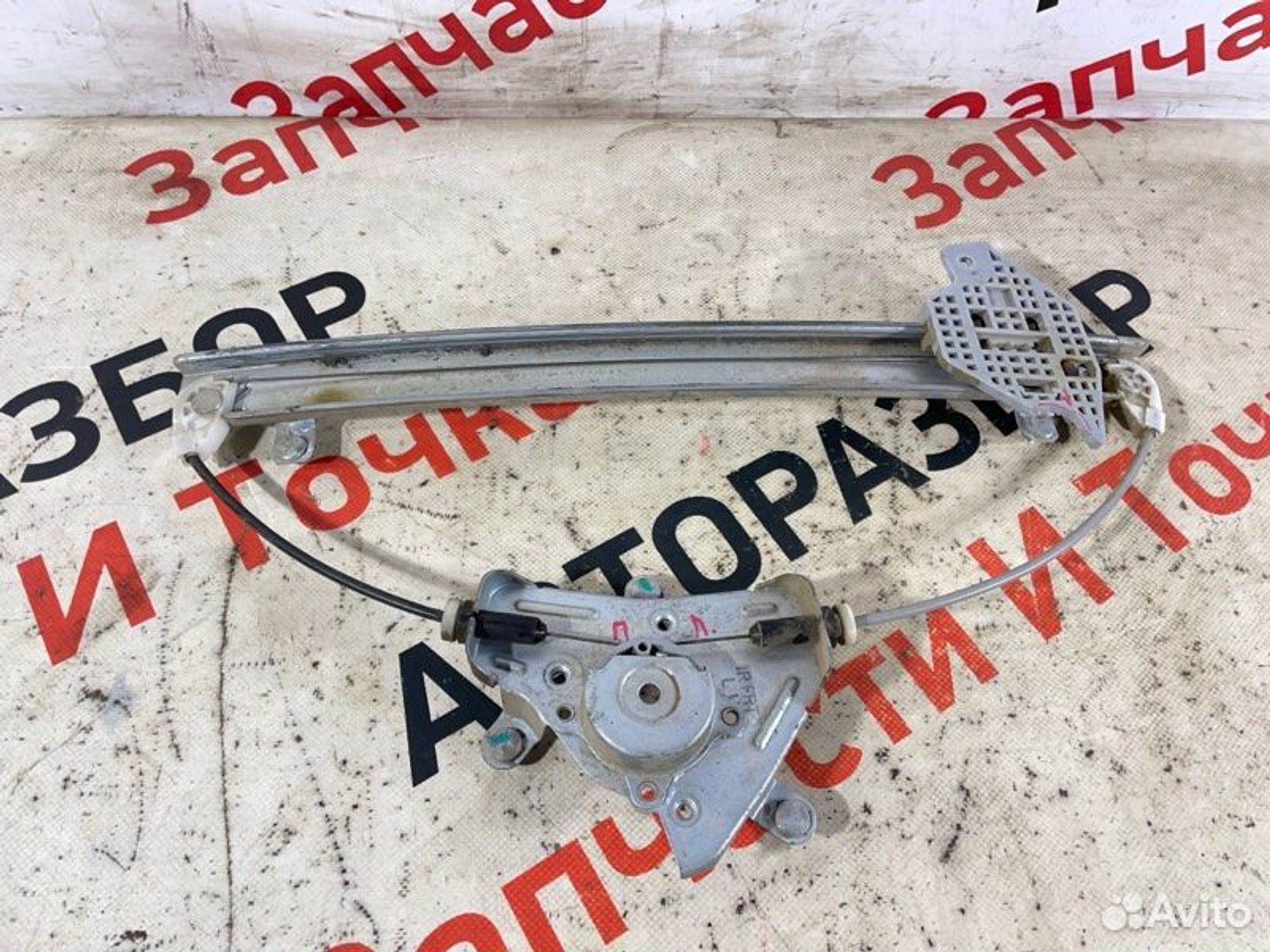https://gcs.partsauto.market/rn-stockpro.appspot.com/thmbs/afb38d96ab8c9795ecac00e406b21163/dabe7136bb151b504e11109cd9fc34a7/dfa21b99322abd57bf09afb4dca88ea0.jpg